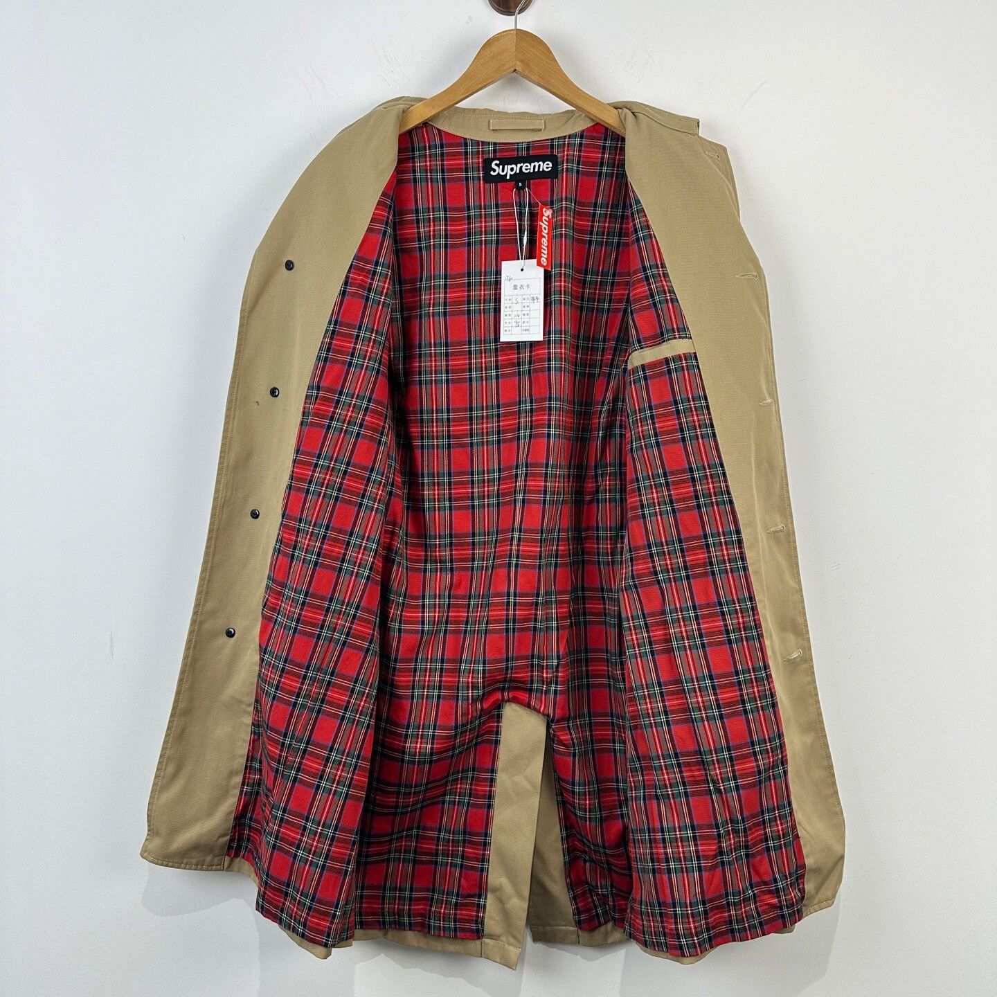 Supreme Supreme Limited Edition Tan Trench Coat Size US S / EU 44-46 / 1 - 4 Thumbnail