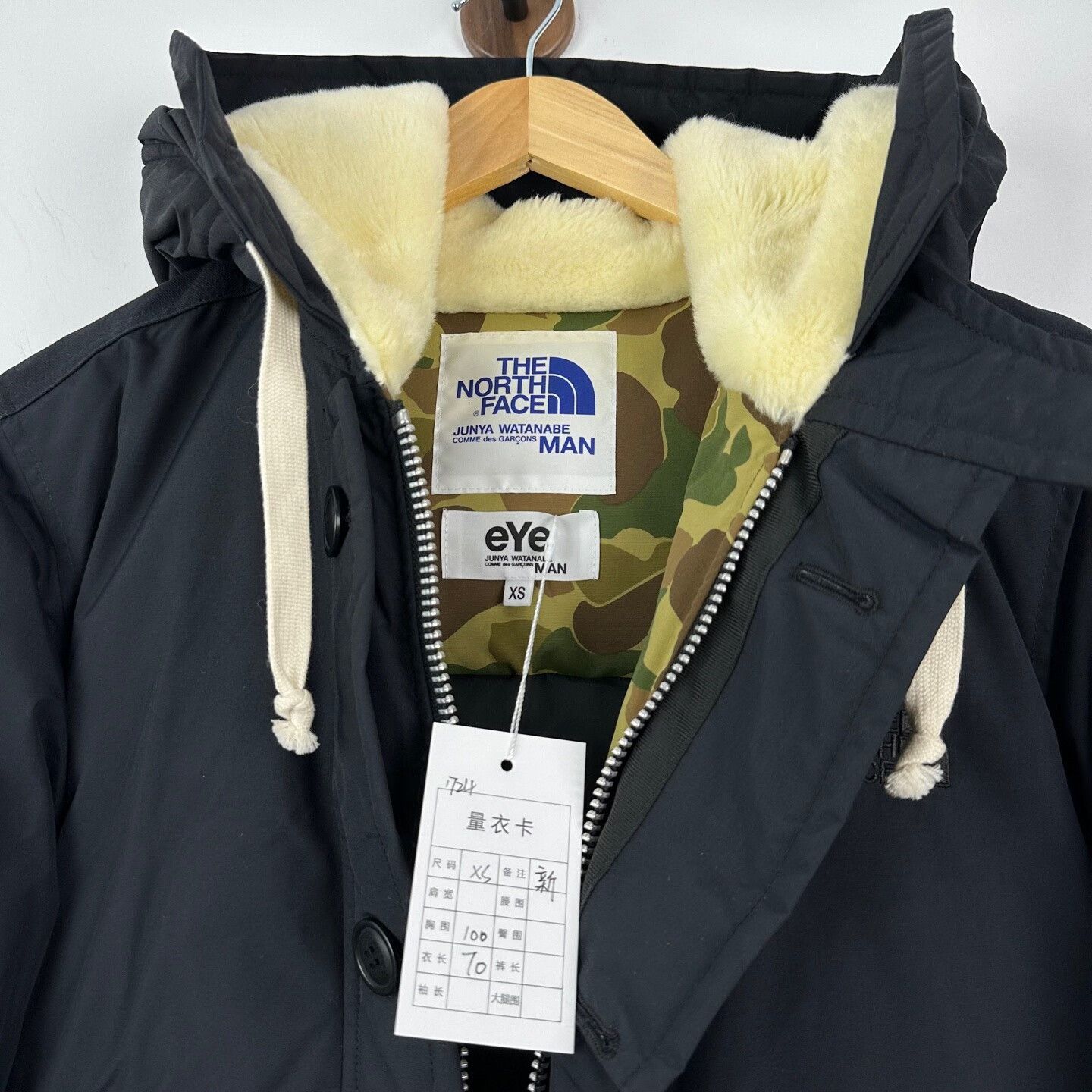Junya Watanabe Junya Watanabe x The North Face Jacket Size US XS / EU 42 / 0 - 3 Thumbnail
