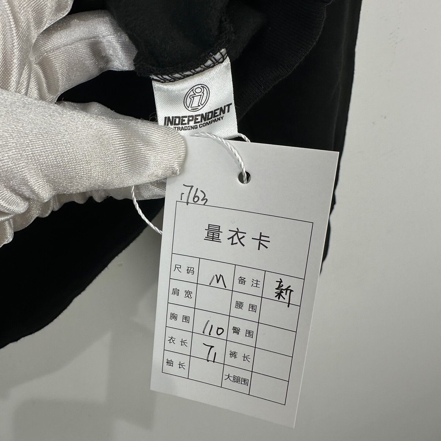 Undefeated Undefeated ASSC Collaboration Black Hoodie Size US M / EU 48-50 / 2 - 6 Thumbnail
