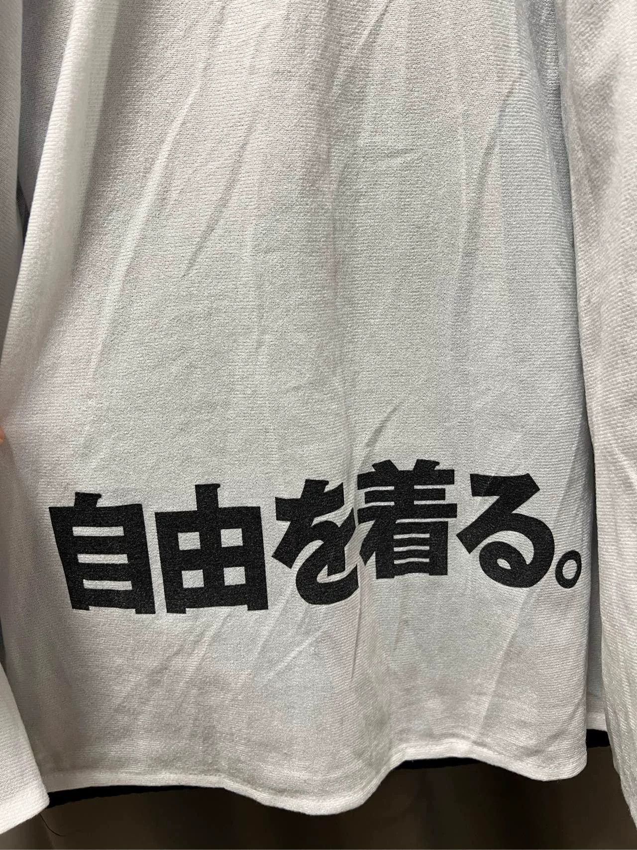 Comme des Garcons CDG Logo Print Button-Up Coach Jacket Size US S / EU 44-46 / 1 - 4 Thumbnail