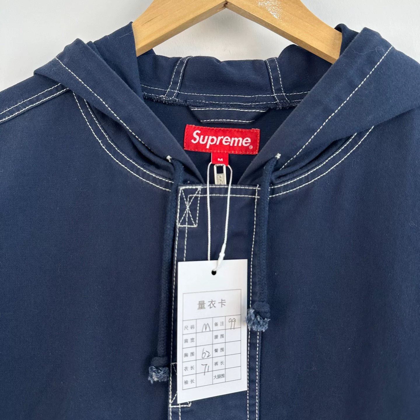 Supreme Supreme Small Box Logo Jacket Size M Size US M / EU 48-50 / 2 - 3 Thumbnail