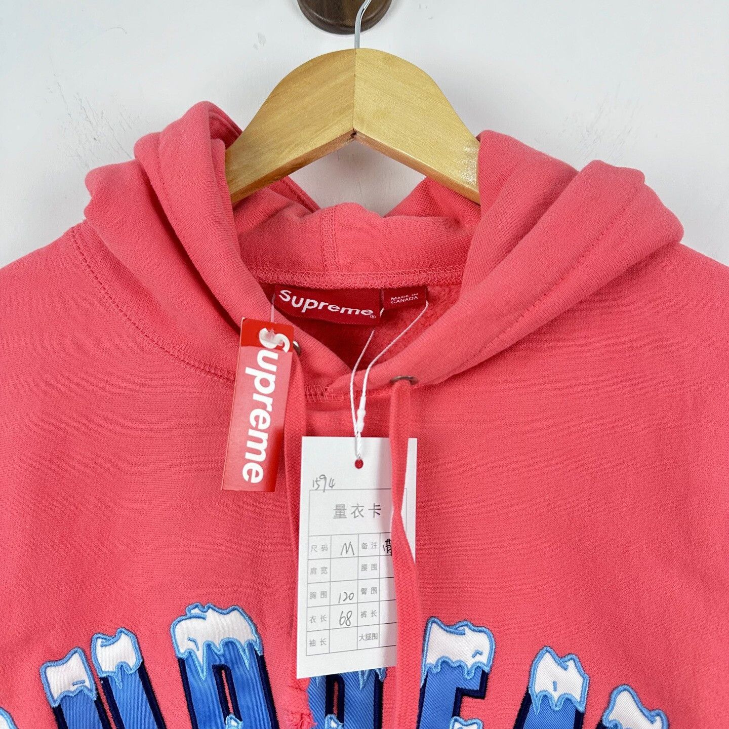 Supreme Supreme Pink Ice Logo Hoodie Size US M / EU 48-50 / 2 - 3 Thumbnail