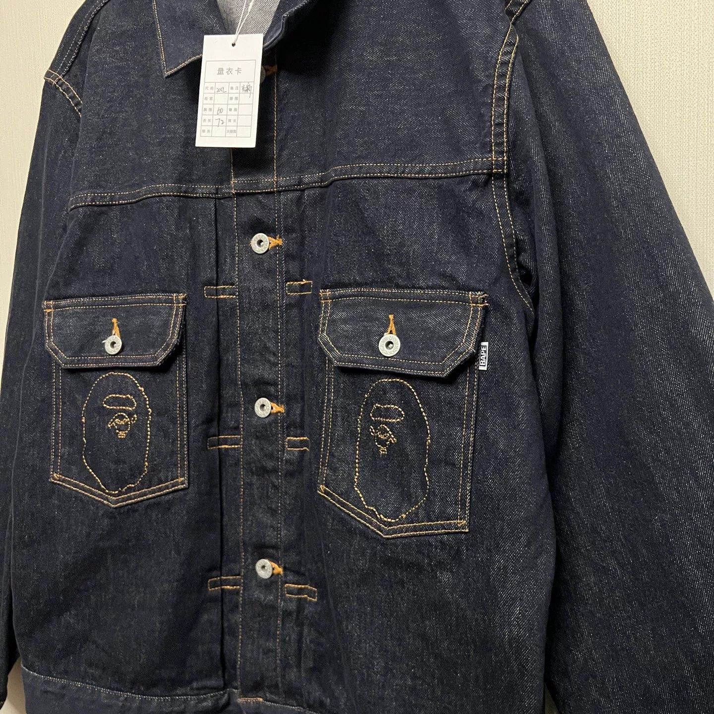 Bape Bape Embroidered Denim Jacket SS24 XXL Size US XXL / EU 58 / 5 - 4 Thumbnail