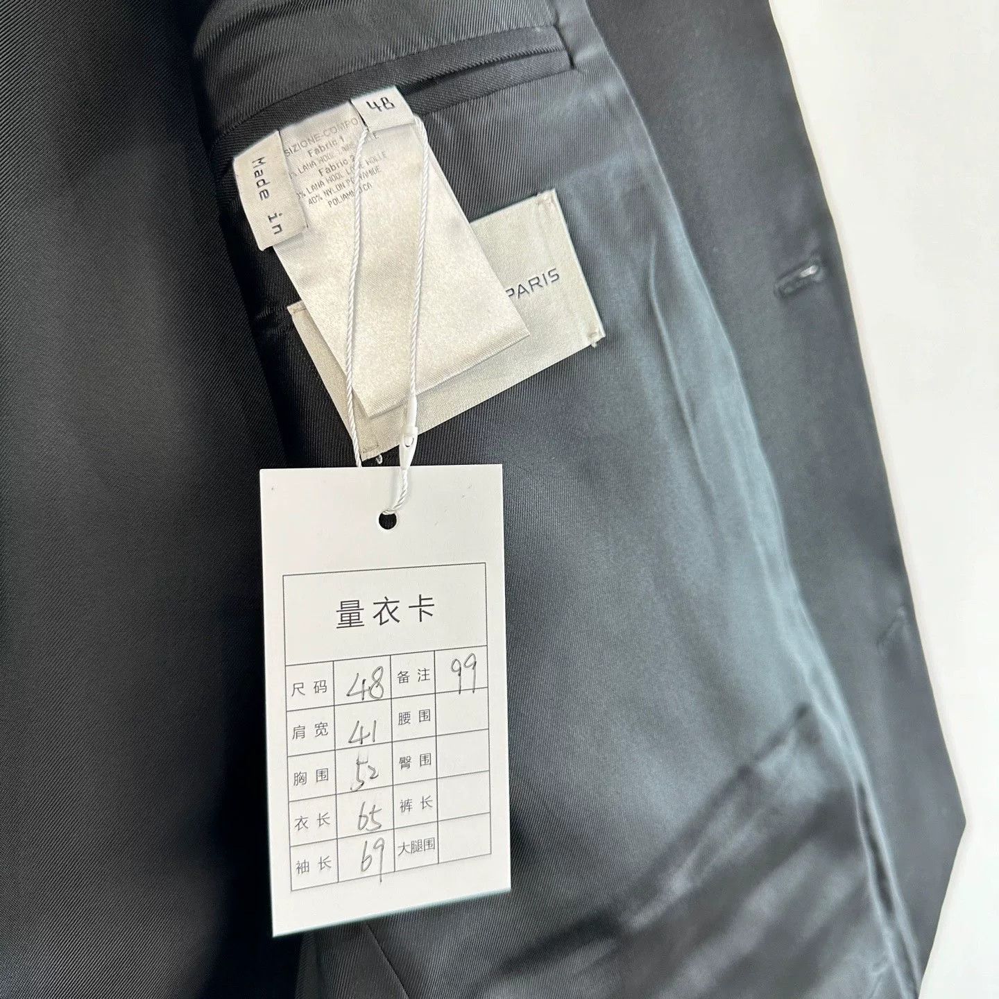 Balenciaga Balenciaga Paris Fashion Show Suit Jacket Size US M / EU 48-50 / 2 - 5 Thumbnail