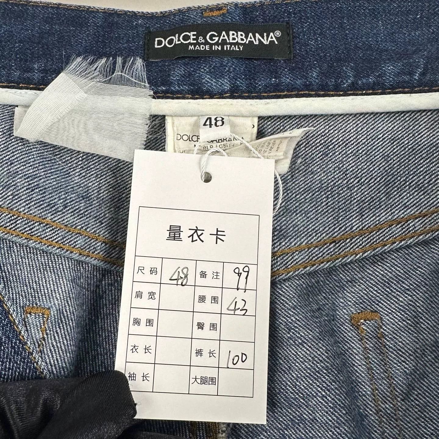 Dolce & Gabbana Dolce&Gabbana Blue Denim Jeans 48 Size Size US 32 / EU 48 - 3 Thumbnail