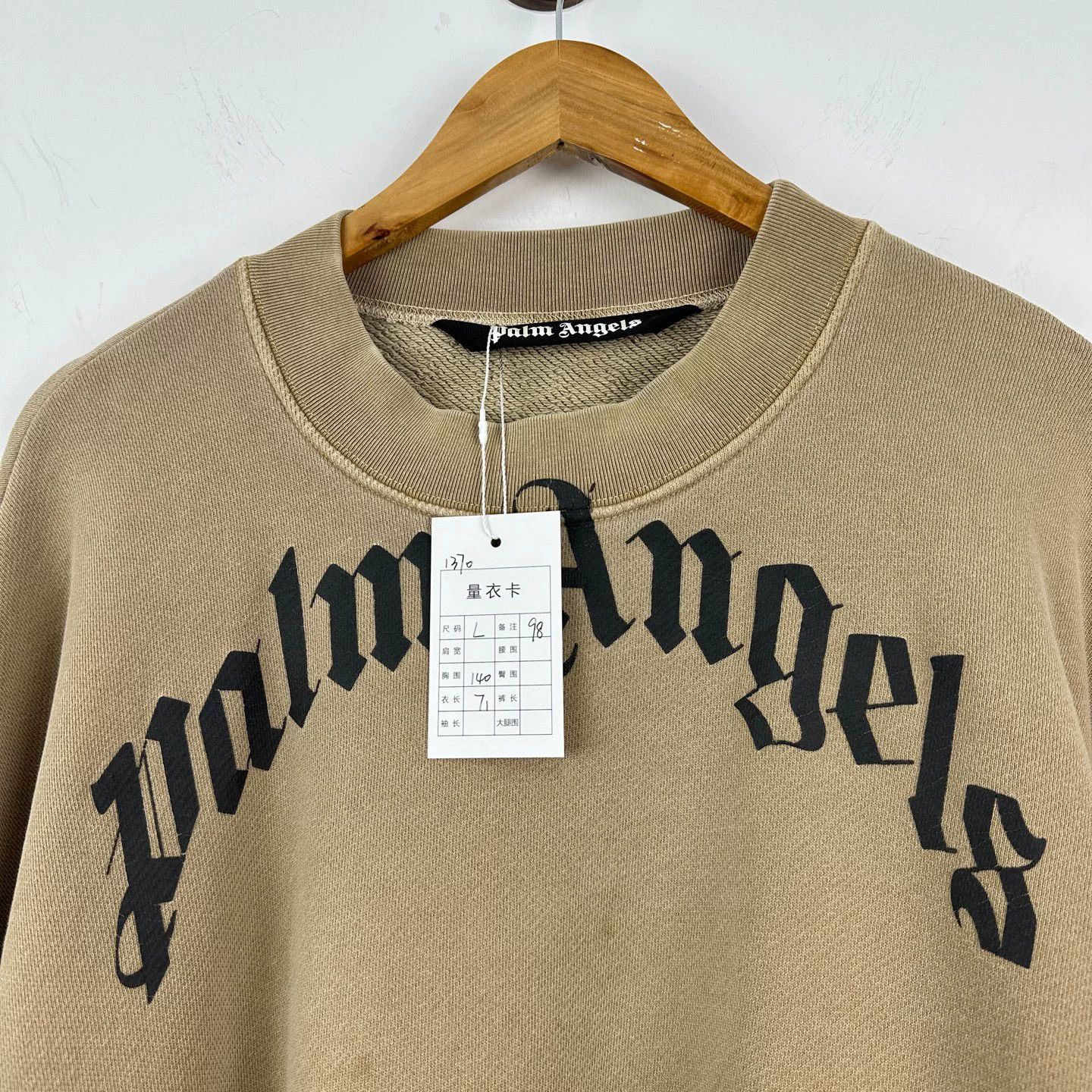 Palm Angels Palm Angels Logo Crewneck Sweatshirt L Size Size US L / EU 52-54 / 3 - 3 Thumbnail