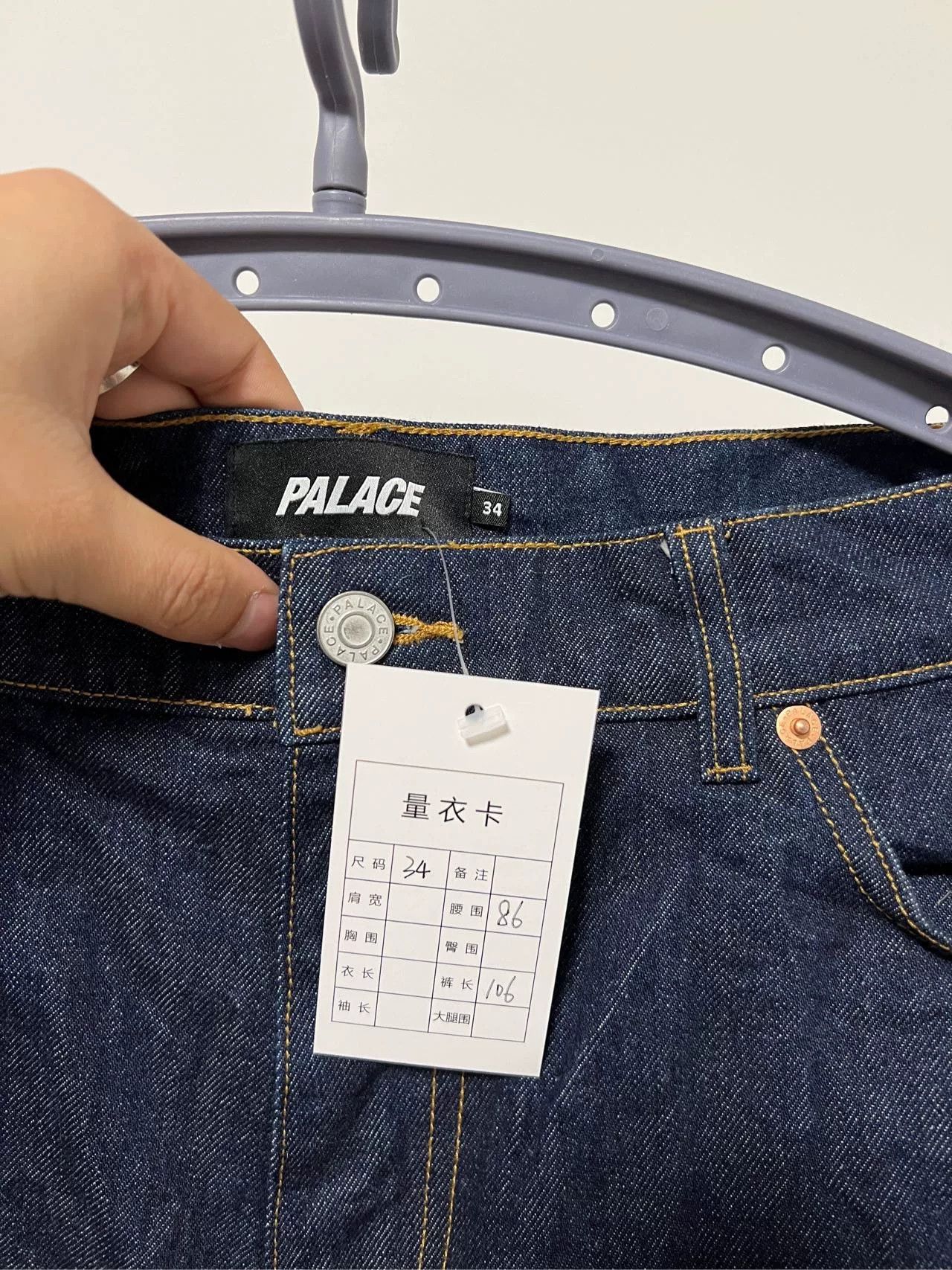 Palace Palace SS23 Logo Denim Pants Indigo Size US 34 / EU 50 - 4 Thumbnail