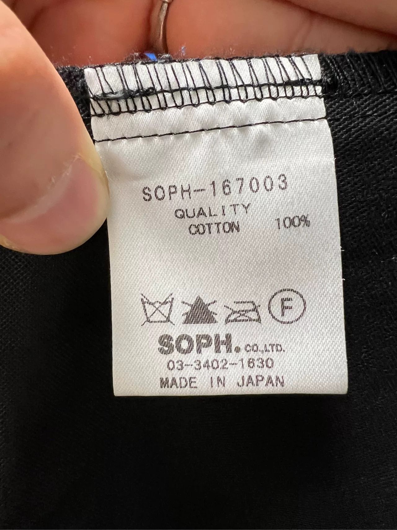 Sophnet. Sophnet M51 Long Coat for Men Size US L / EU 52-54 / 3 - 5 Thumbnail