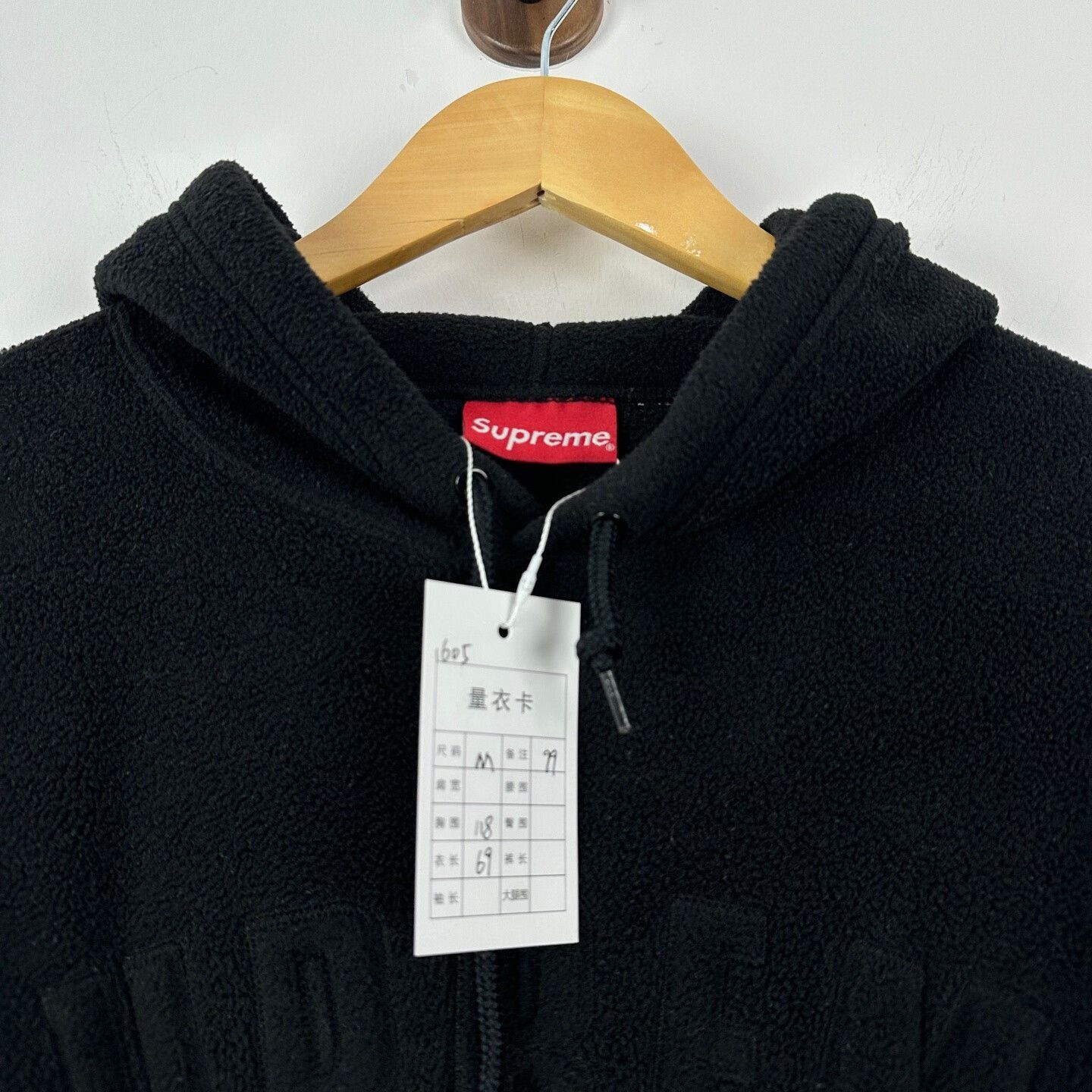 Supreme Supreme Black Fleece Pullover Hoodie M Size US M / EU 48-50 / 2 - 3 Thumbnail