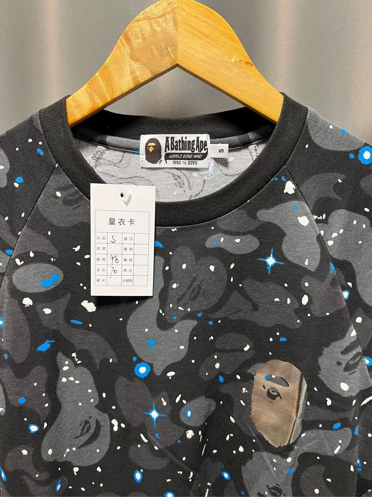 Bape Bape Glow in the Dark Long Sleeve Tee Size US S / EU 44-46 / 1 - 3 Thumbnail