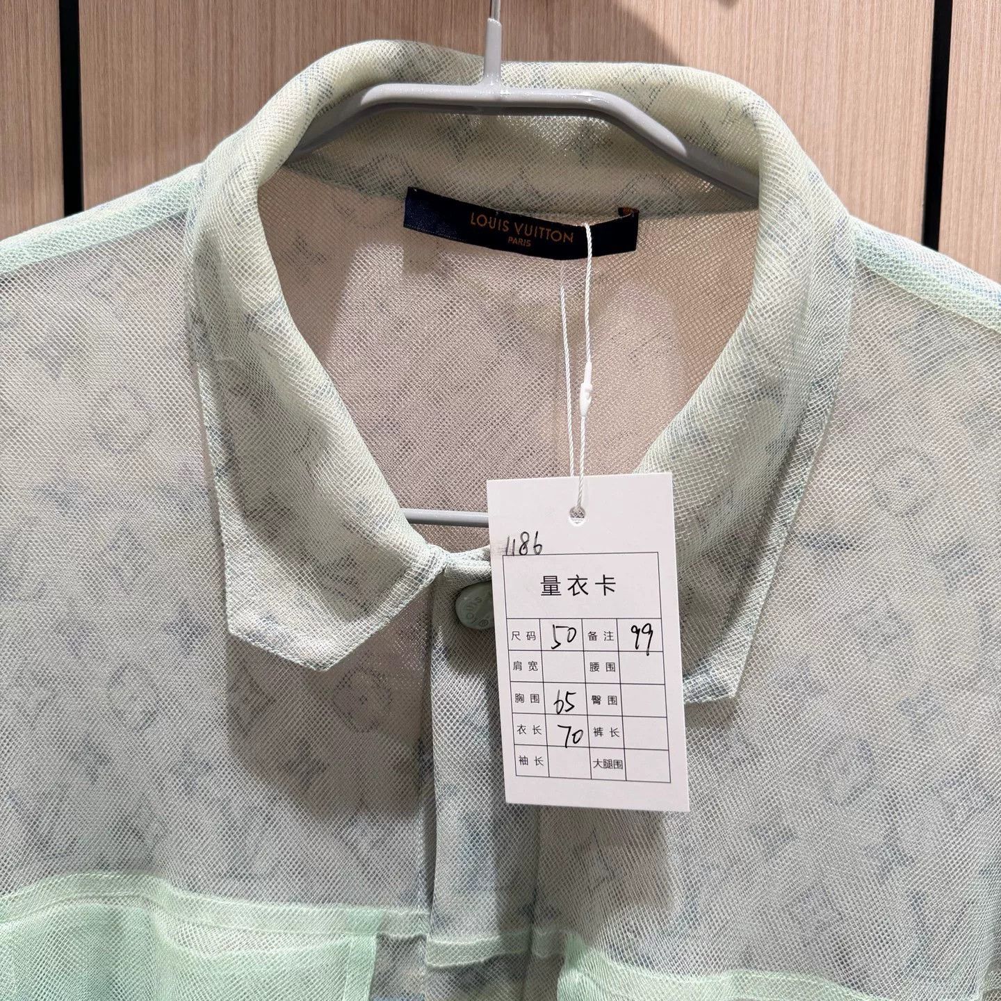 Louis Vuitton Louis Vuitton Sheer Macaron Print Jacket Size XL / US 12-14 / IT 48-50 - 3 Thumbnail