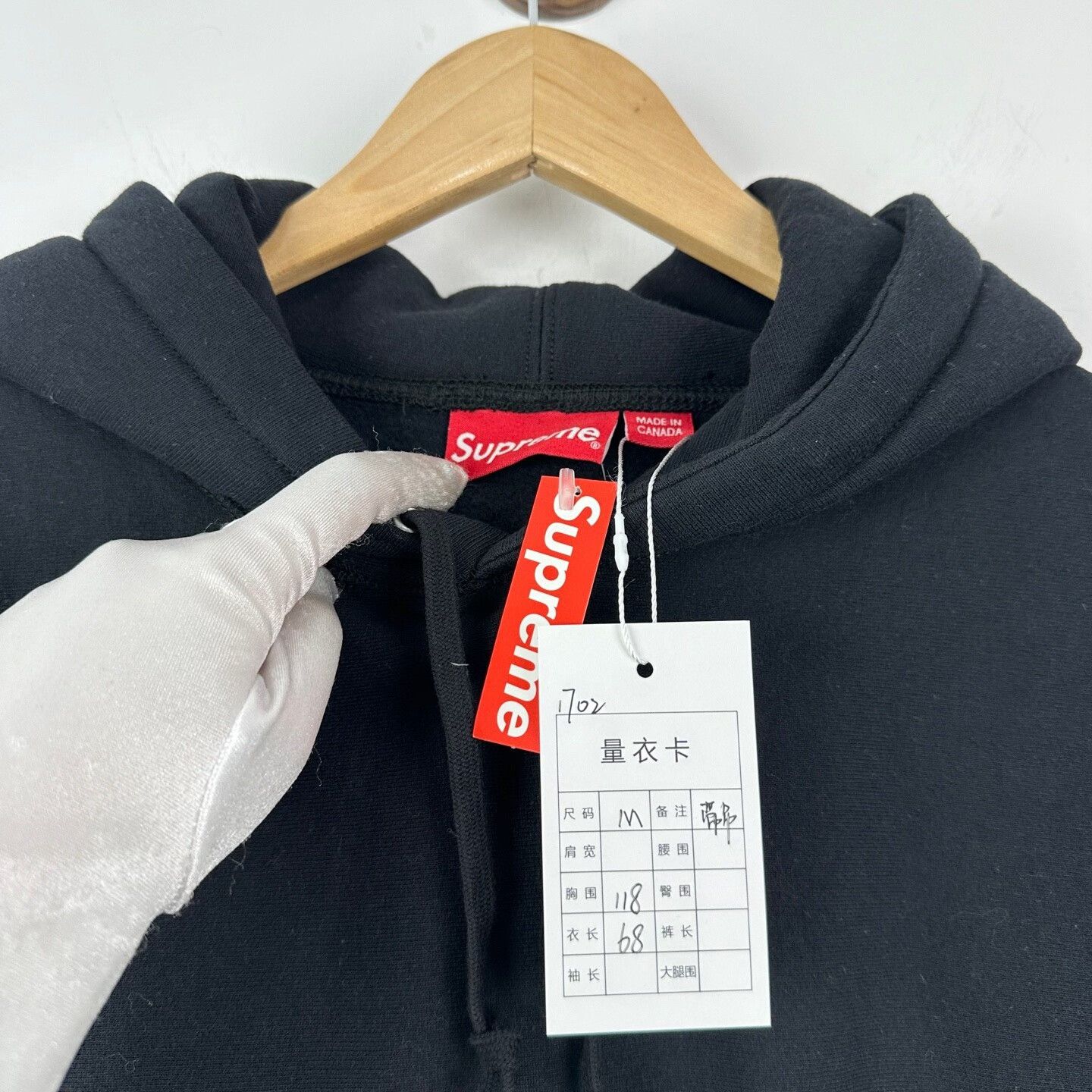 Supreme Supreme Arc Logo Hoodie M Size Size US M / EU 48-50 / 2 - 3 Thumbnail