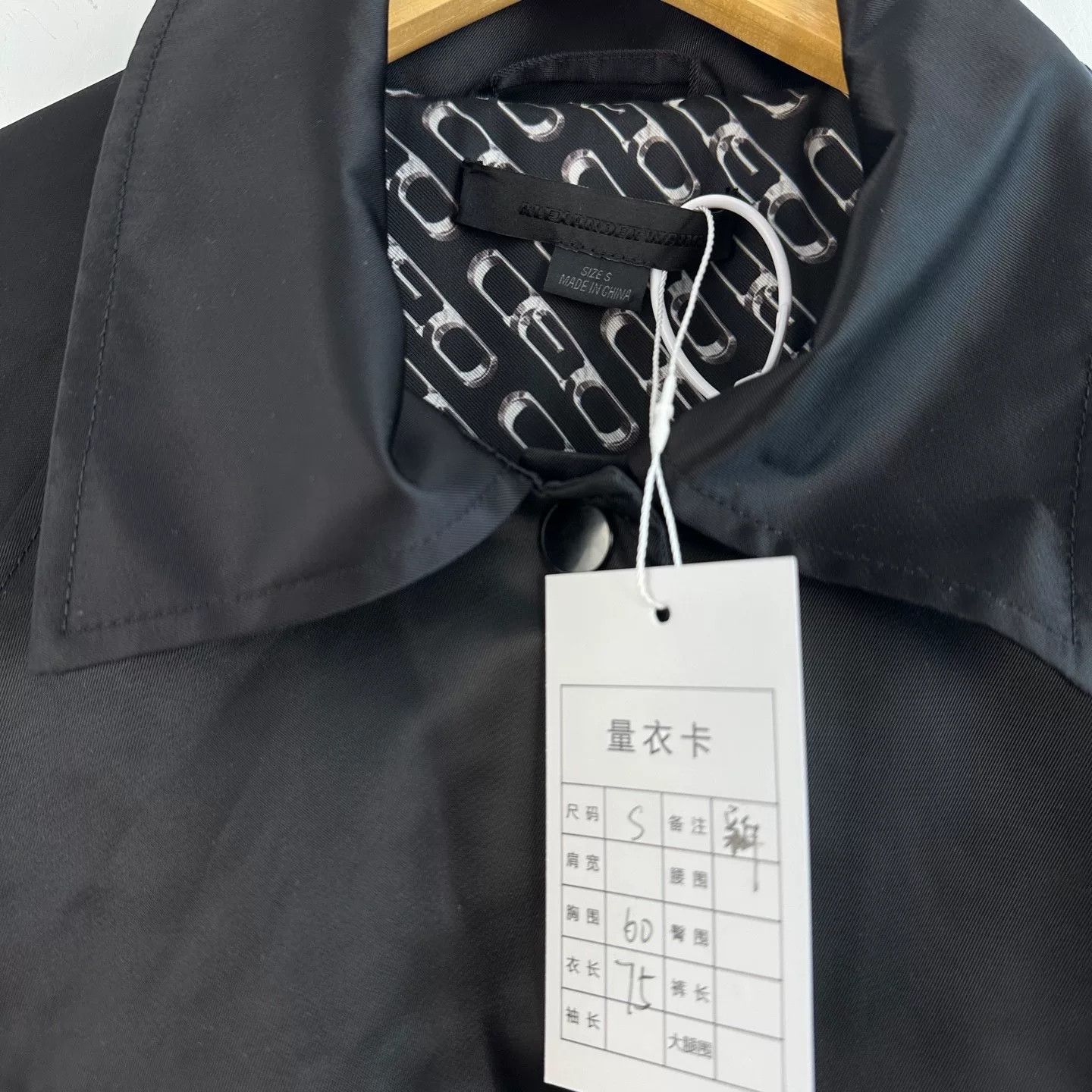 Alexander Wang Alexander Wang Nylon Jacket Black Size S Size US S / EU 44-46 / 1 - 3 Thumbnail