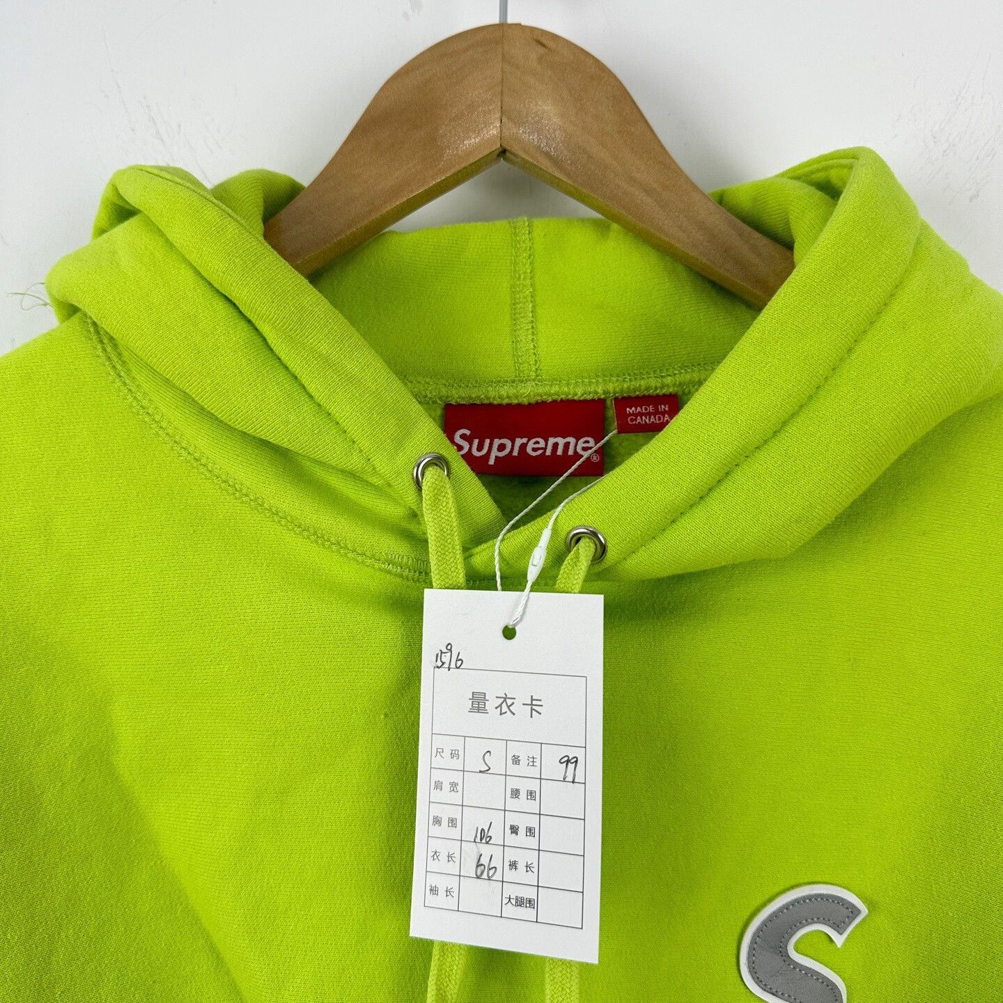 Supreme Supreme 3M Reflective Logo Hoodie Size US S / EU 44-46 / 1 - 3 Thumbnail