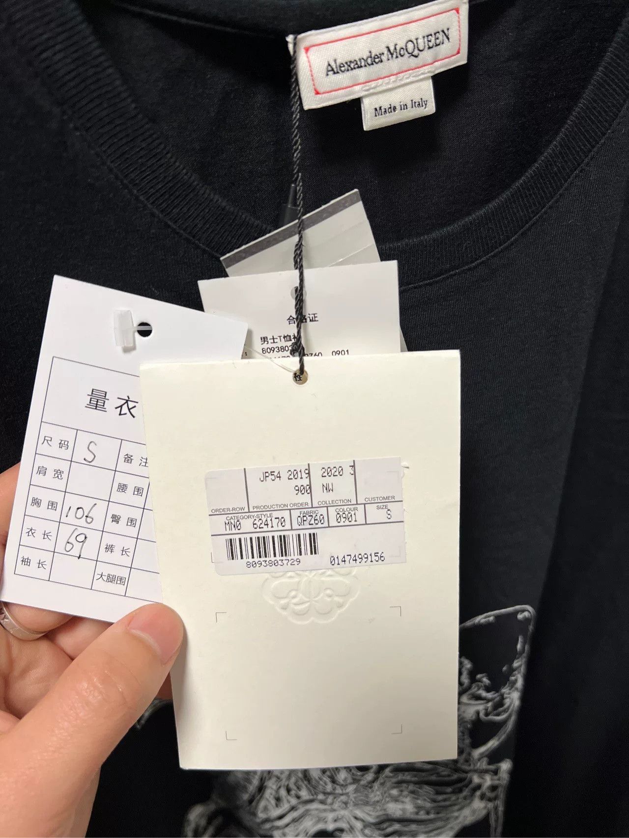 Alexander McQueen Alexander McQueen Skeleton Short Sleeve T-Shirt Size US S / EU 44-46 / 1 - 3 Thumbnail