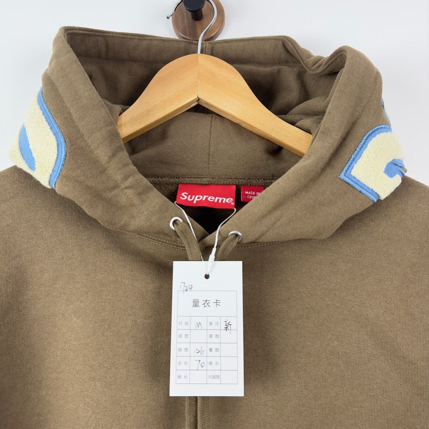 Supreme Supreme Flocked Lettered Hoodie Size M Size US M / EU 48-50 / 2 - 3 Thumbnail