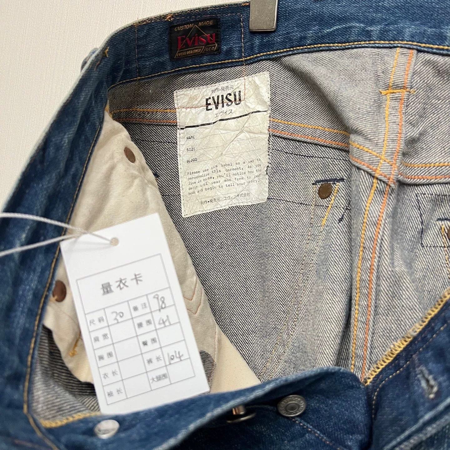 Evisu Evisu Classic Wash Patch Jeans Size 30 Size US 30 / EU 46 - 5 Thumbnail