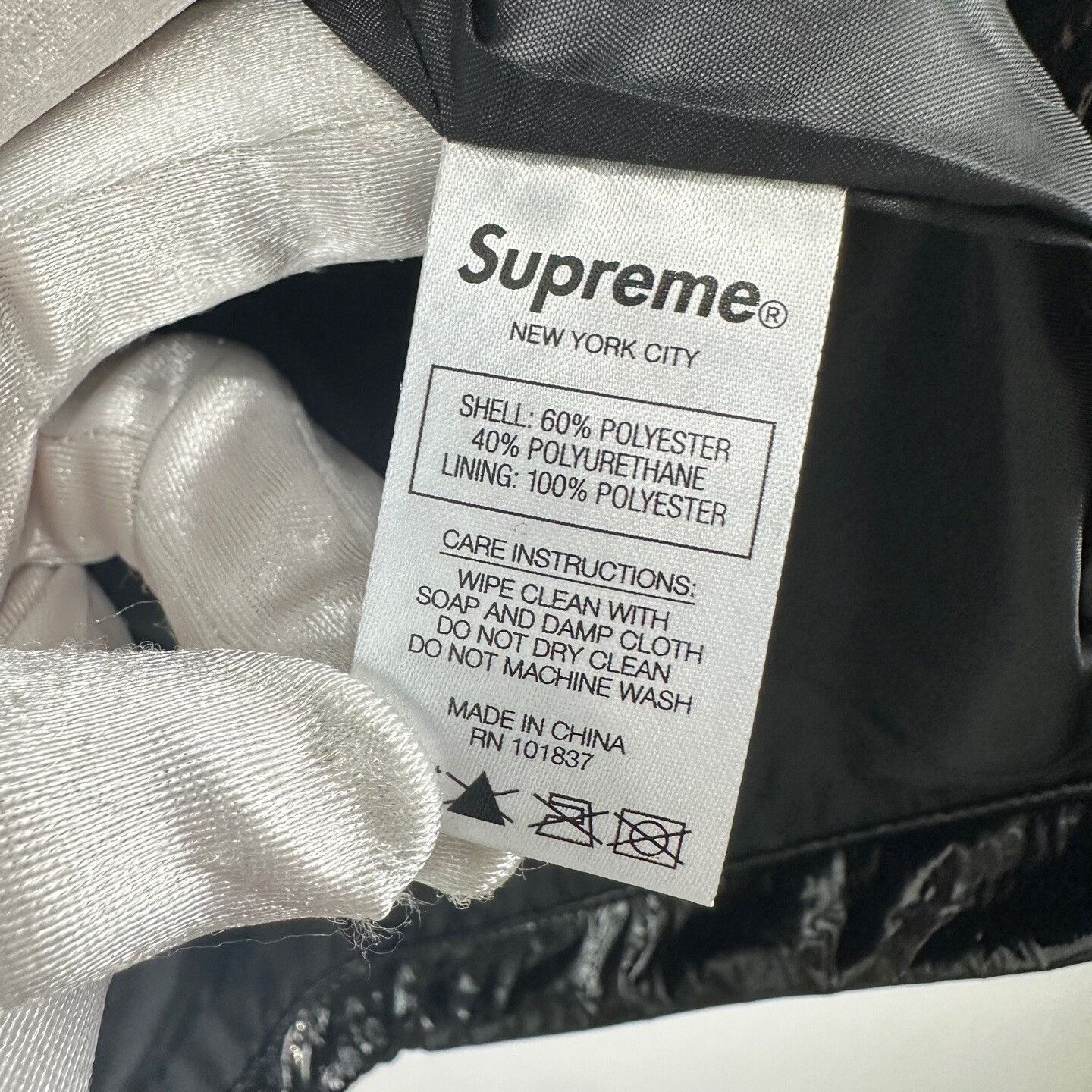 Supreme Supreme Black Reflective Half-Zip Jacket Size US S / EU 44-46 / 1 - 6 Thumbnail