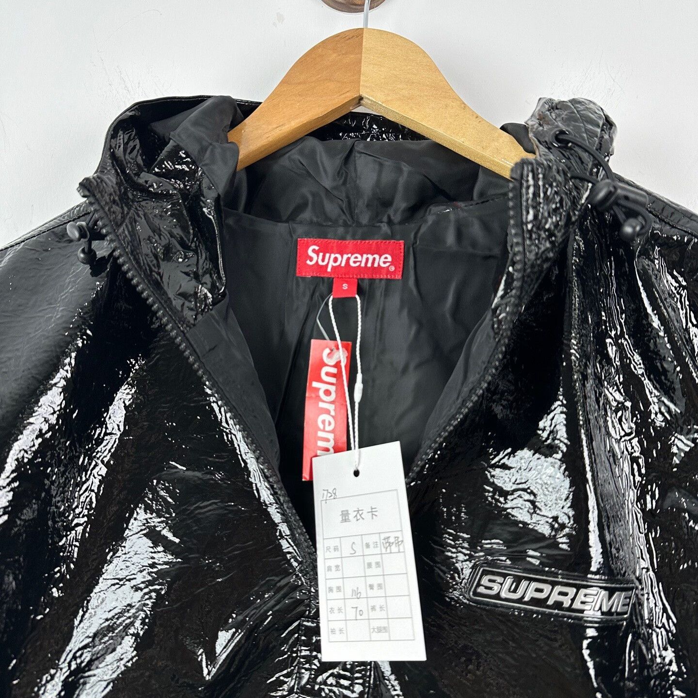 Supreme Supreme Black Reflective Half-Zip Jacket Size US S / EU 44-46 / 1 - 3 Thumbnail