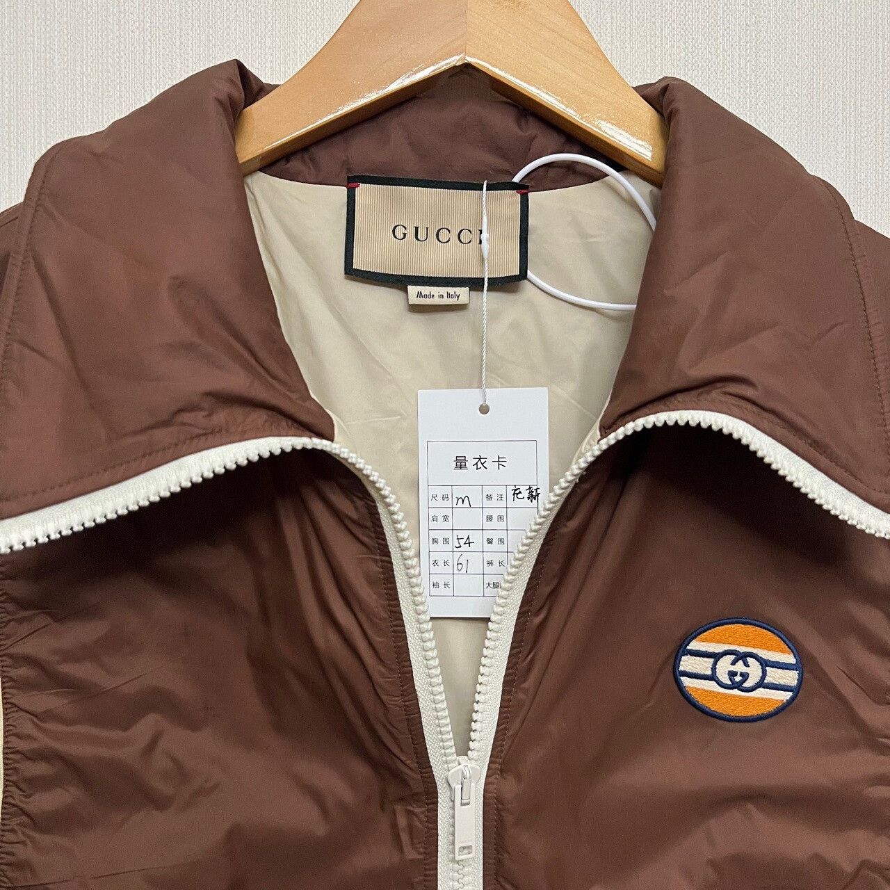 Gucci Gucci Padded Nylon Jacket M Size Size US M / EU 48-50 / 2 - 3 Thumbnail