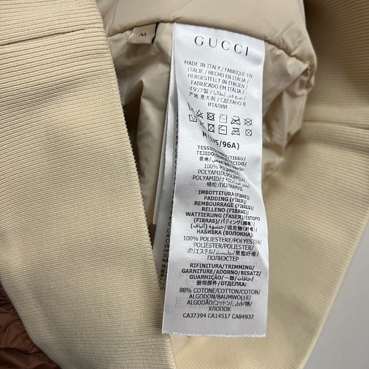 Gucci Gucci Padded Nylon Jacket M Size Size US M / EU 48-50 / 2 - 5 Thumbnail