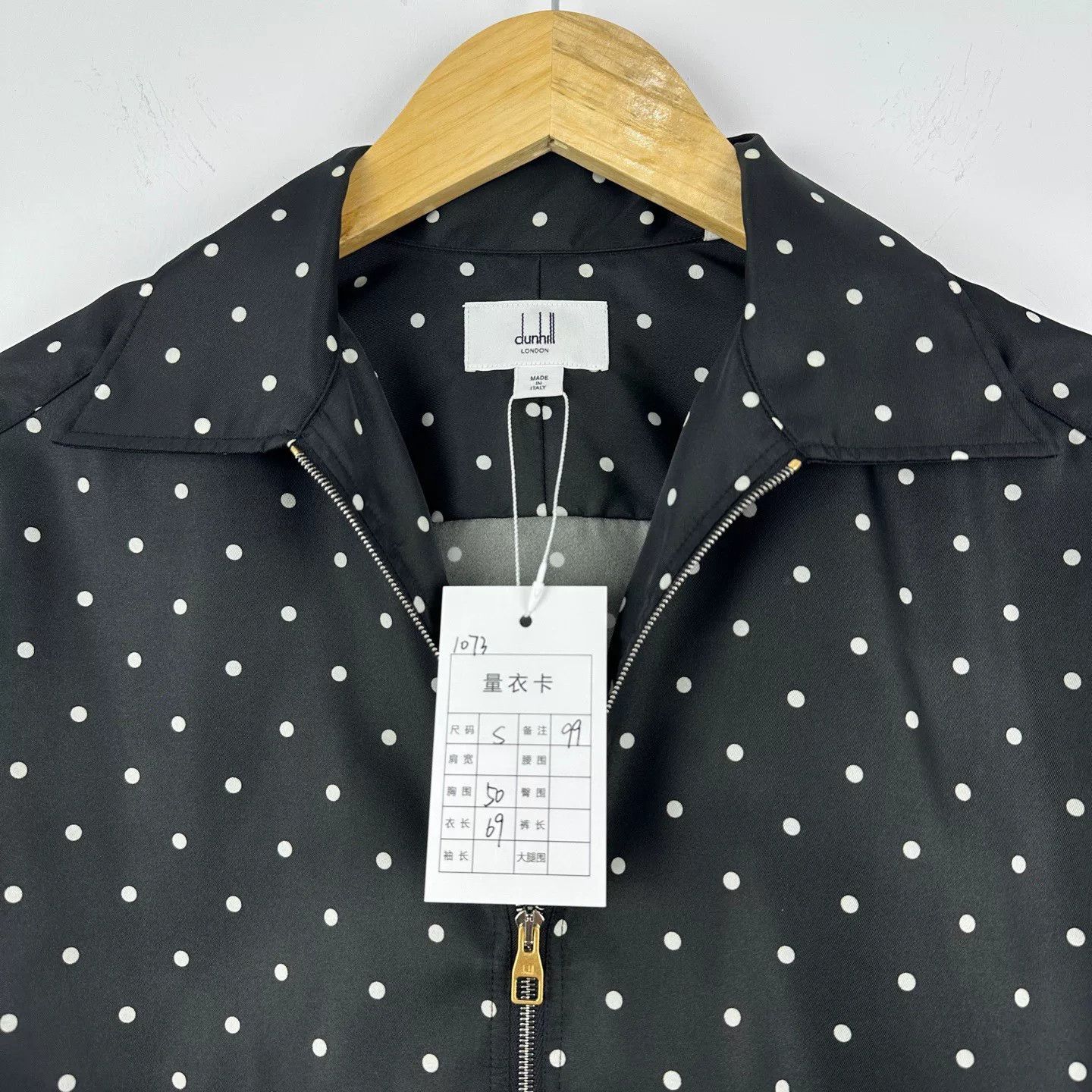 Alfred Dunhill Dunhill Polka Dot Zip Jacket Size S Size US S / EU 44-46 / 1 - 3 Thumbnail