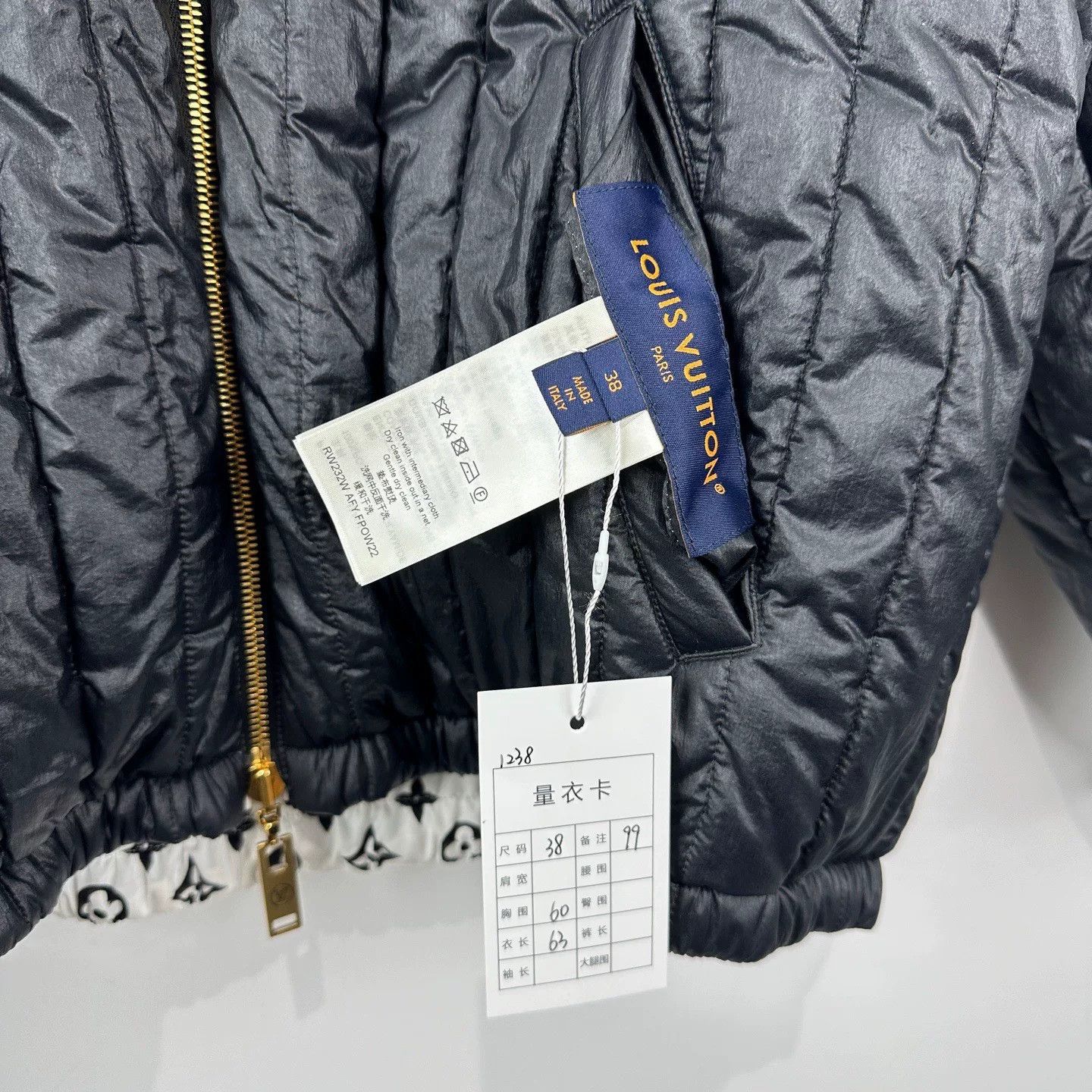 Louis Vuitton Louis Vuitton Reversible Monogram Cotton Jacket Size S / US 4 / IT 40 - 9 Thumbnail