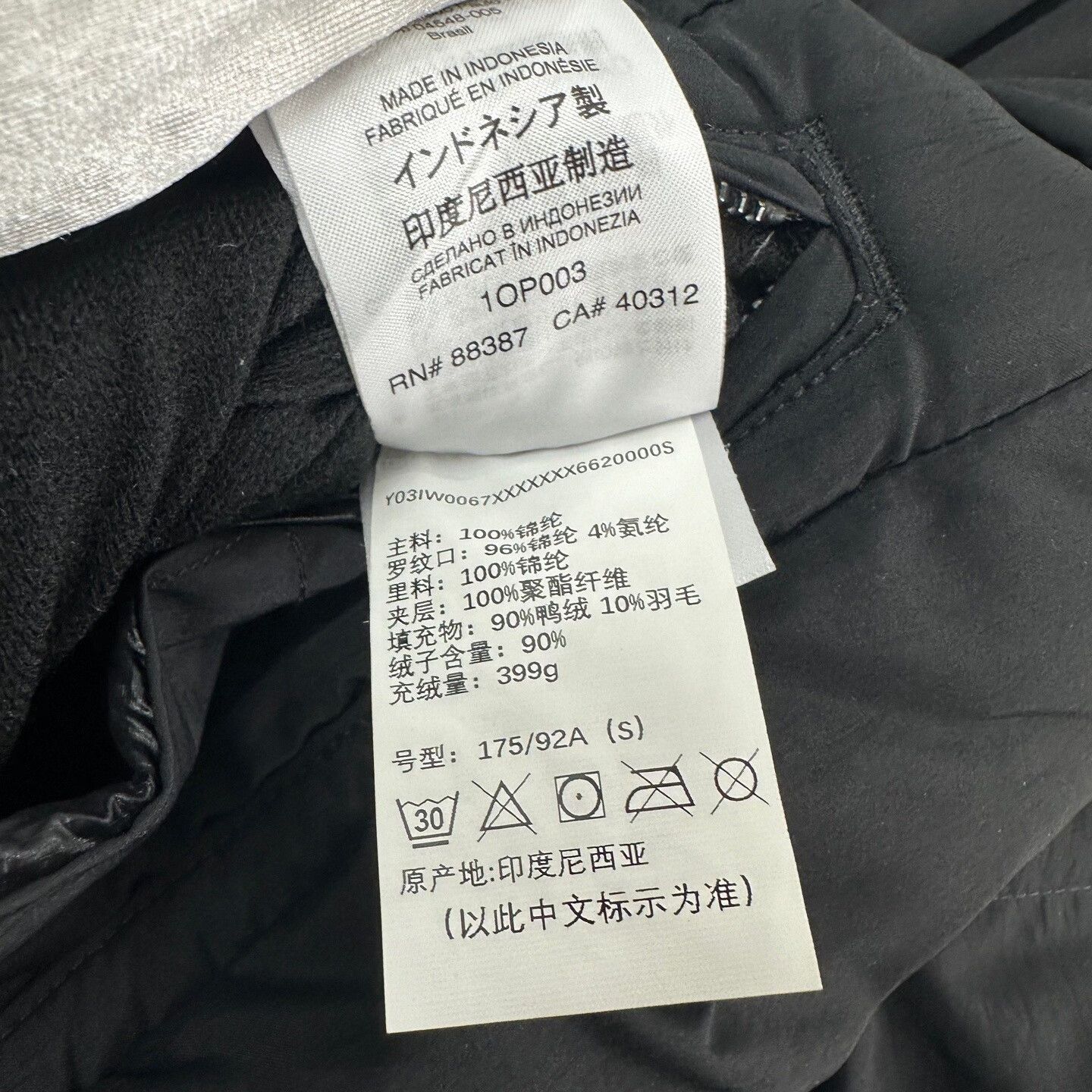 Y-3 Y-3 Hooded Puffer Jacket Size S Size US S / EU 44-46 / 1 - 5 Thumbnail