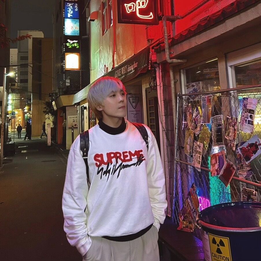Supreme Supreme Yohji Yamamoto Collaboration Sweatshirt Size US M / EU 48-50 / 2 - 8 Thumbnail