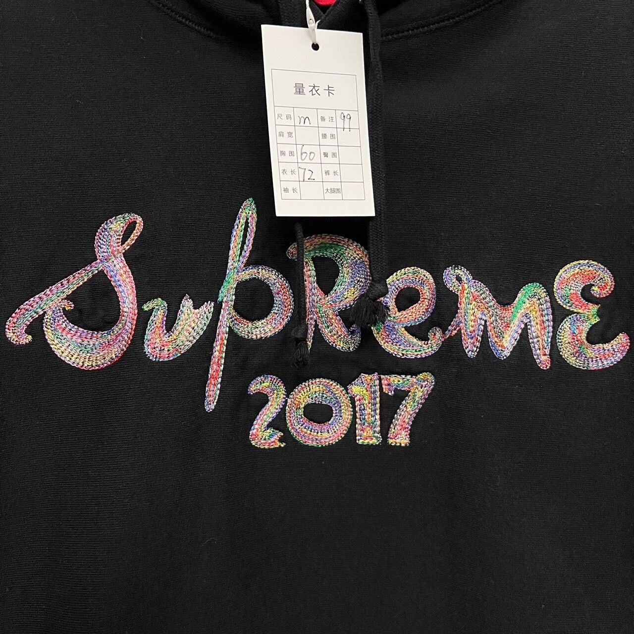 Supreme Supreme Rainbow Embroidered Hoodie M Size Size US M / EU 48-50 / 2 - 4 Thumbnail