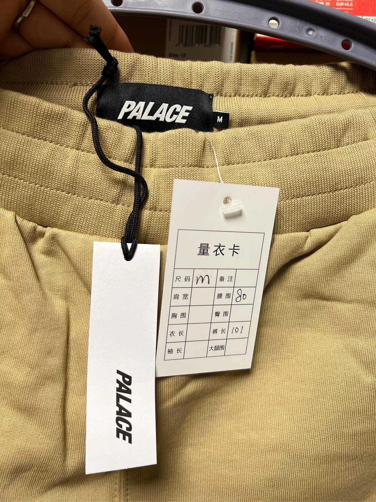 Palace Palace Small Logo Jogger Pants Size US 26 / EU 42 - 3 Thumbnail
