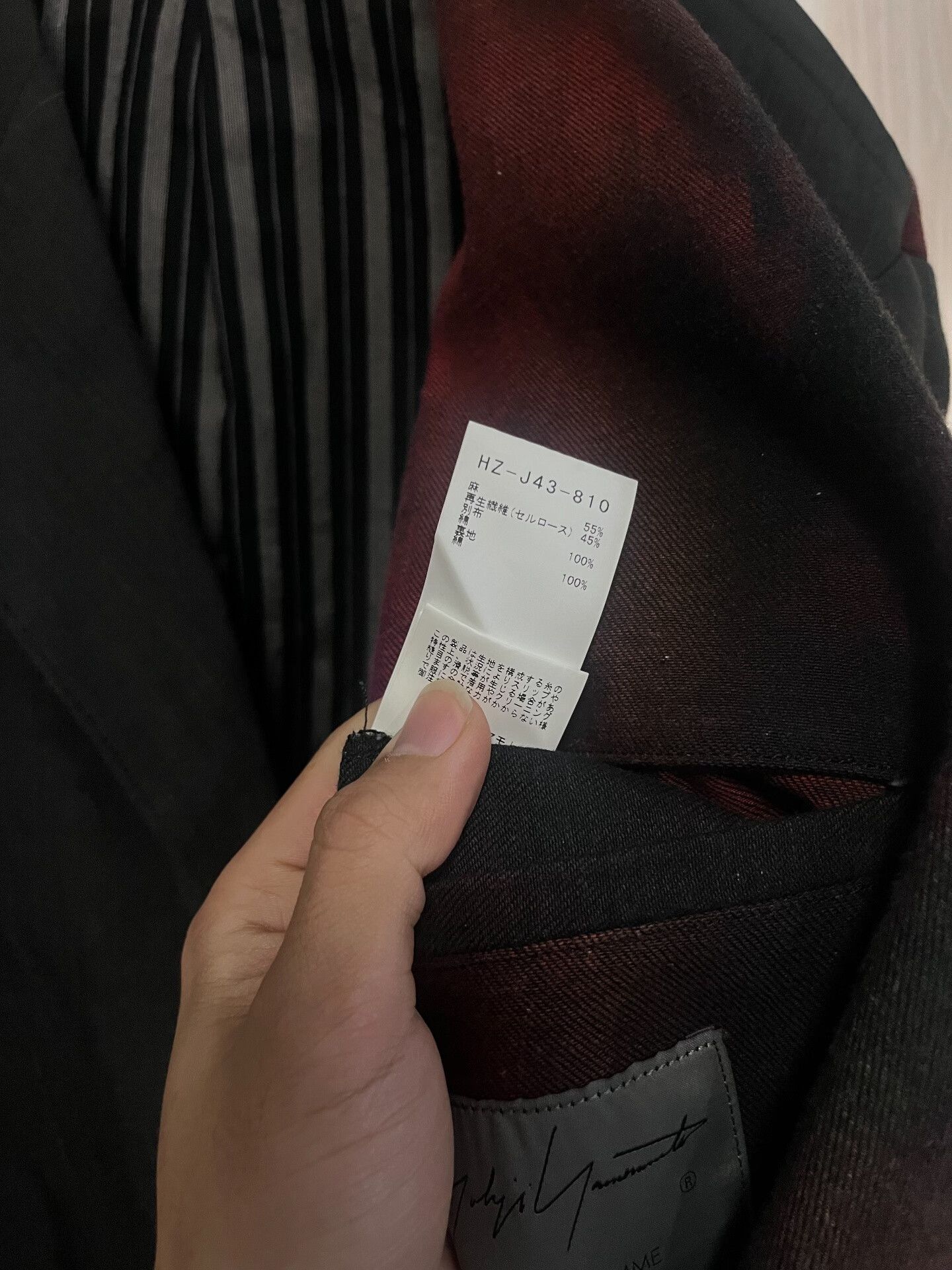 Yohji Yamamoto Yohji Yamamoto Romantic Linen Coat Size L / US 10 / IT 46 - 6 Thumbnail