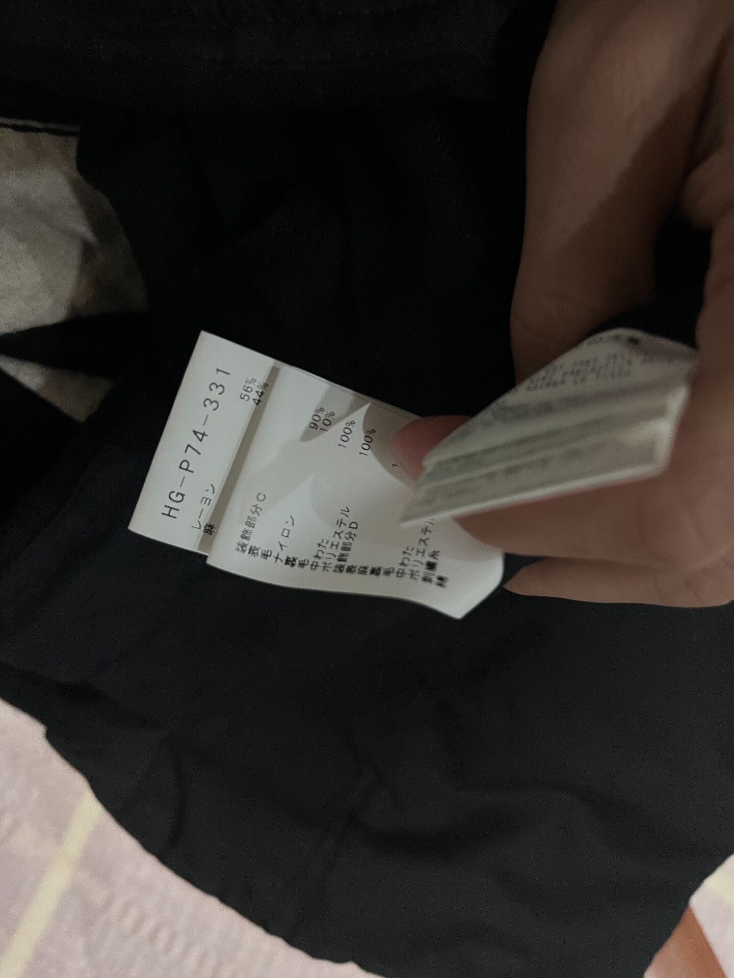 Yohji Yamamoto Yohji Yamamoto Black Pants with Unique Design Size US 28 / EU 44 - 7 Thumbnail