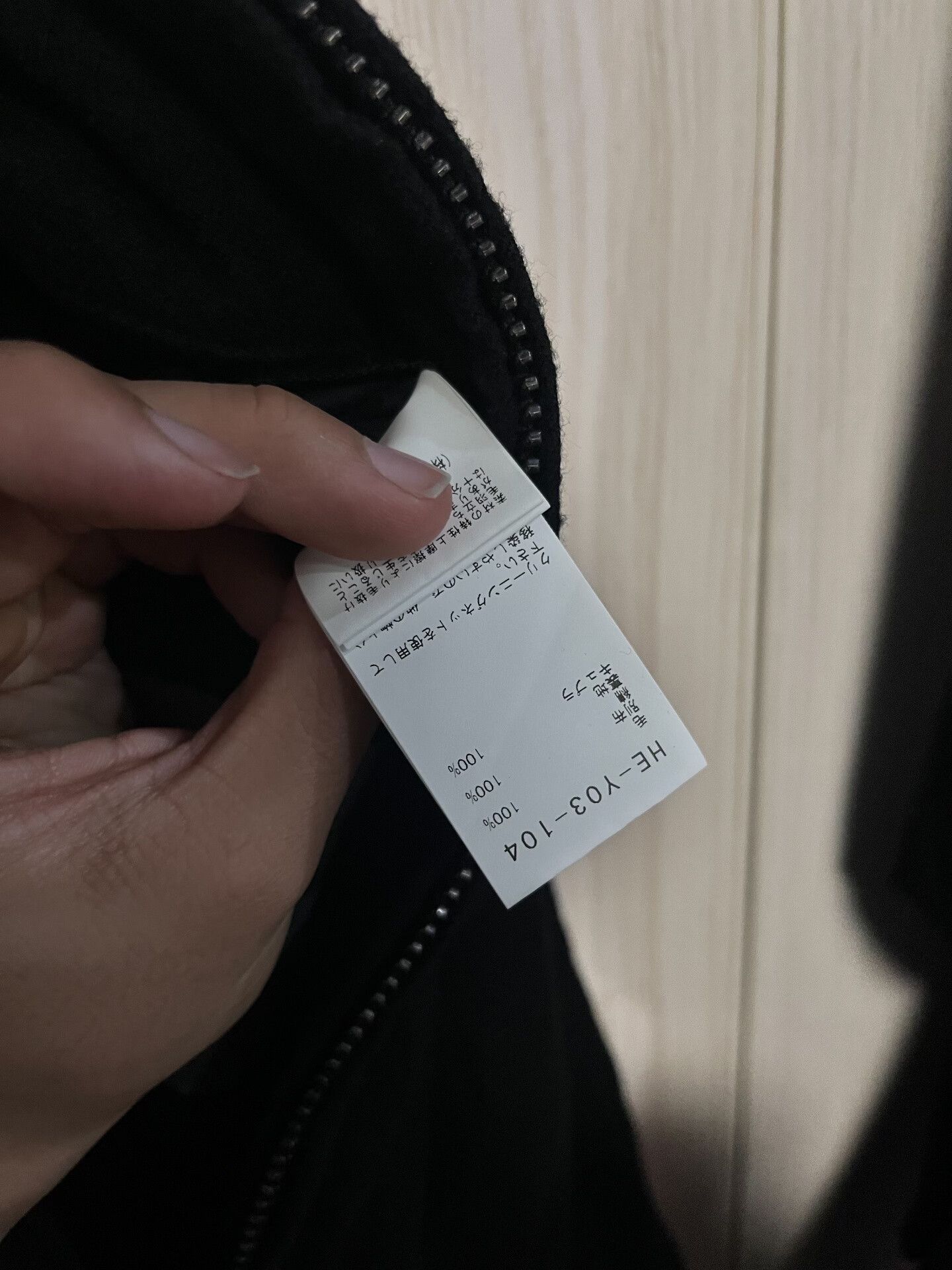 Yohji Yamamoto Yohji Yamamoto Black Wool Outerwear Coat Size US M / EU 48-50 / 2 - 3 Thumbnail
