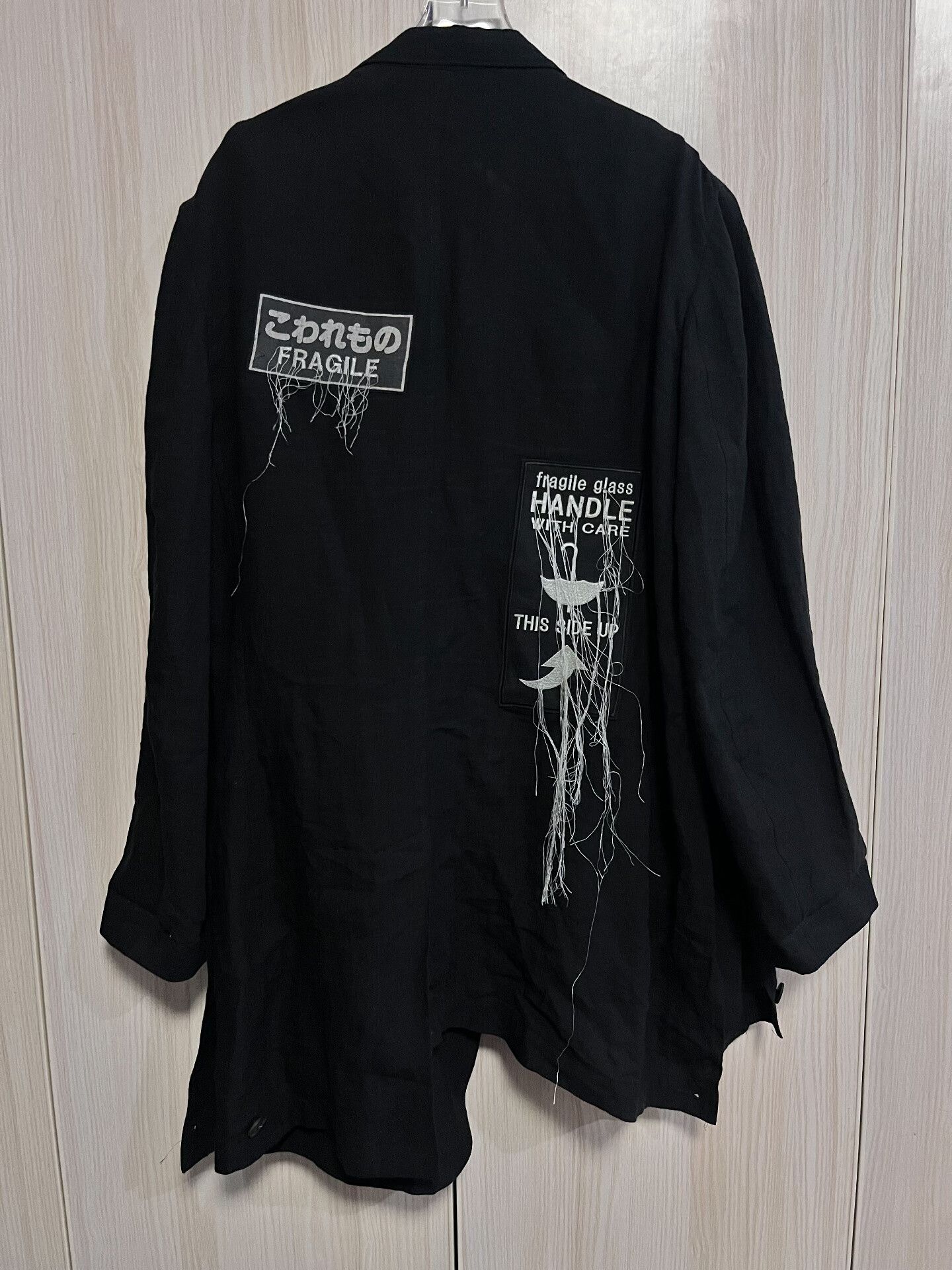 Yohji Yamamoto Yohji Yamamoto Homme Frayed Jacket Size US M / EU 48-50 / 2 - 2 Thumbnail