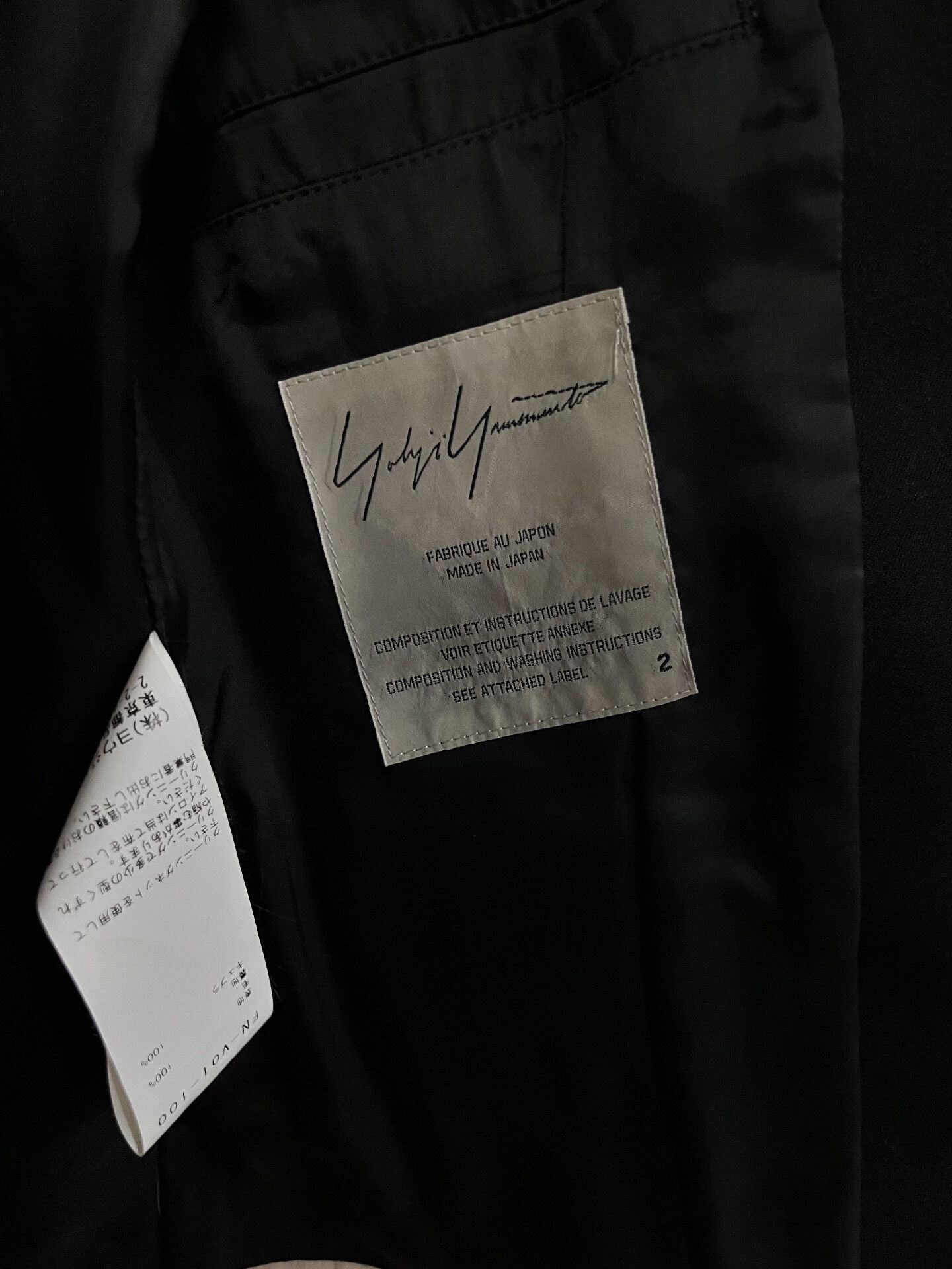 Yohji Yamamoto Yohji Yamamoto Women's Black Vest Size M / US 6-8 / IT 42-44 - 3 Thumbnail
