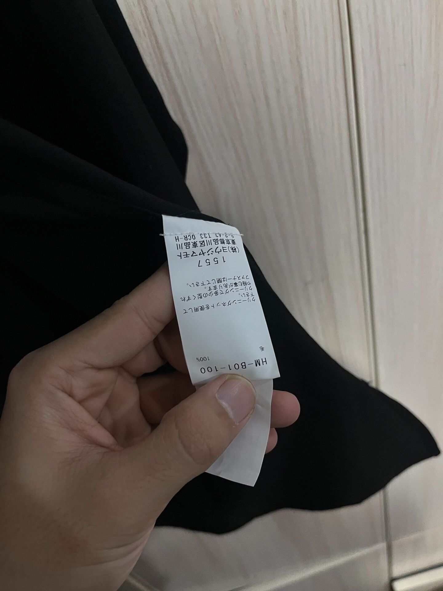 Yohji Yamamoto Yohji Yamamoto Zipper Hoodie Jacket Size US M / EU 48-50 / 2 - 4 Thumbnail