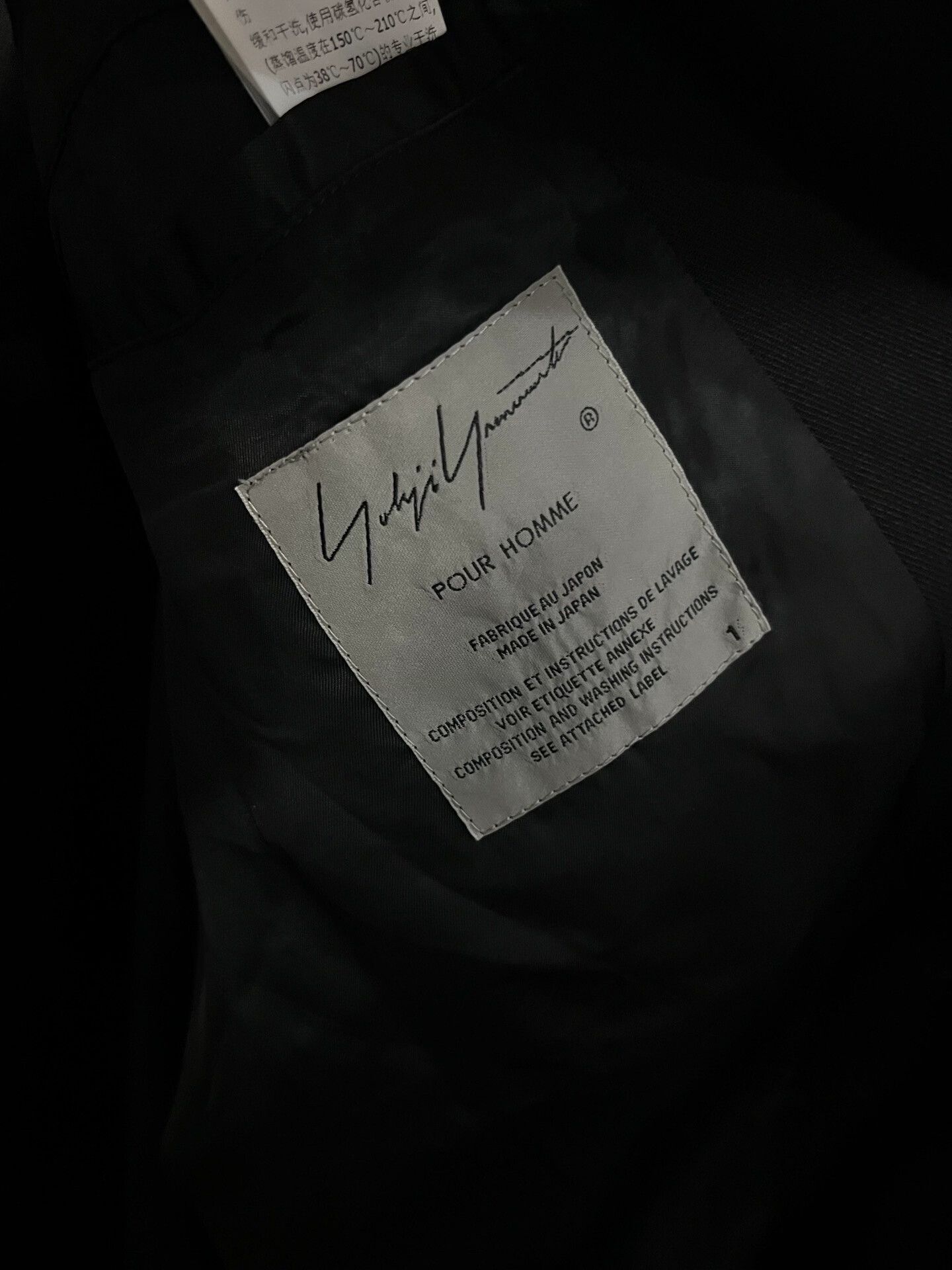 Yohji Yamamoto Yohji Yamamoto Red and Black Coat Size US S / EU 44-46 / 1 - 3 Thumbnail