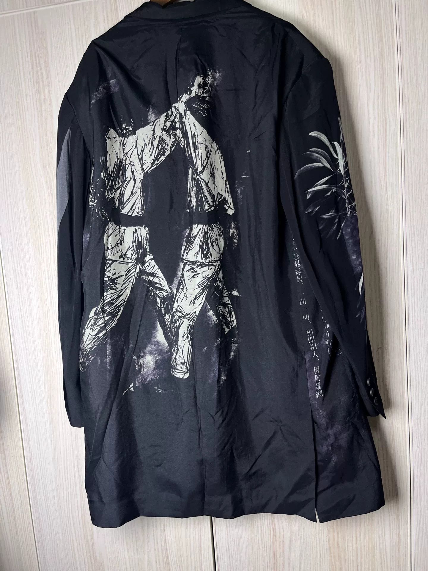 Yohji Yamamoto Yohji Yamamoto Black Suited Jacket Size US M / EU 48-50 / 2 - 3 Thumbnail