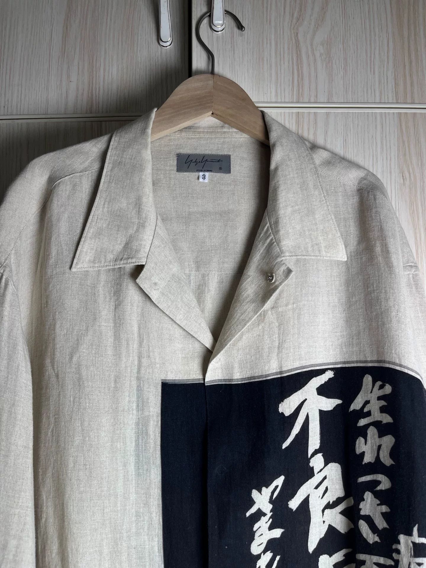 Yohji Yamamoto Yohji Yamamoto Linen Shirt Spring 19 Size US M / EU 48-50 / 2 - 3 Thumbnail