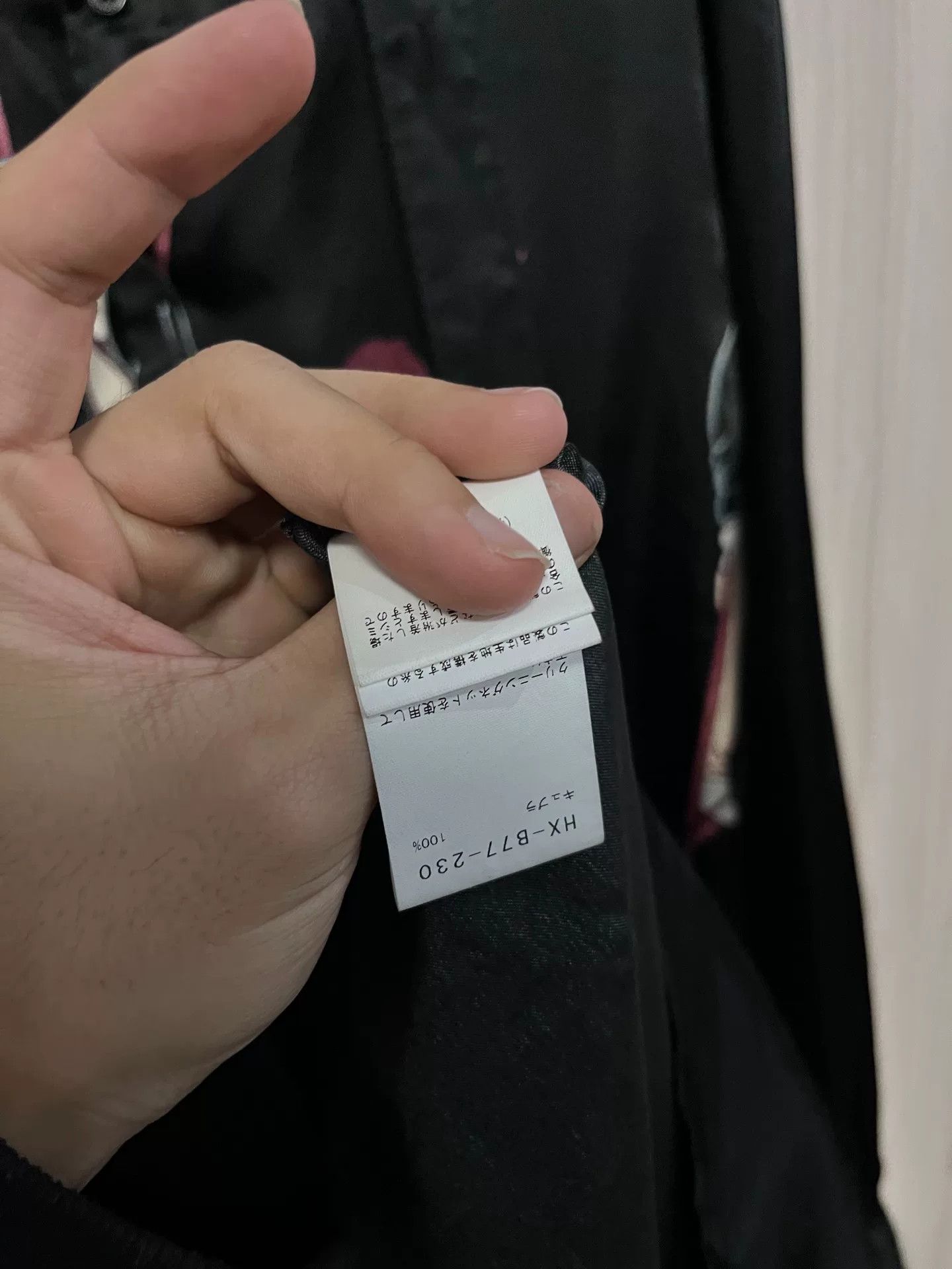 Yohji Yamamoto Yohji Yamamoto Graphic Shirt 23AW Size US L / EU 52-54 / 3 - 5 Thumbnail