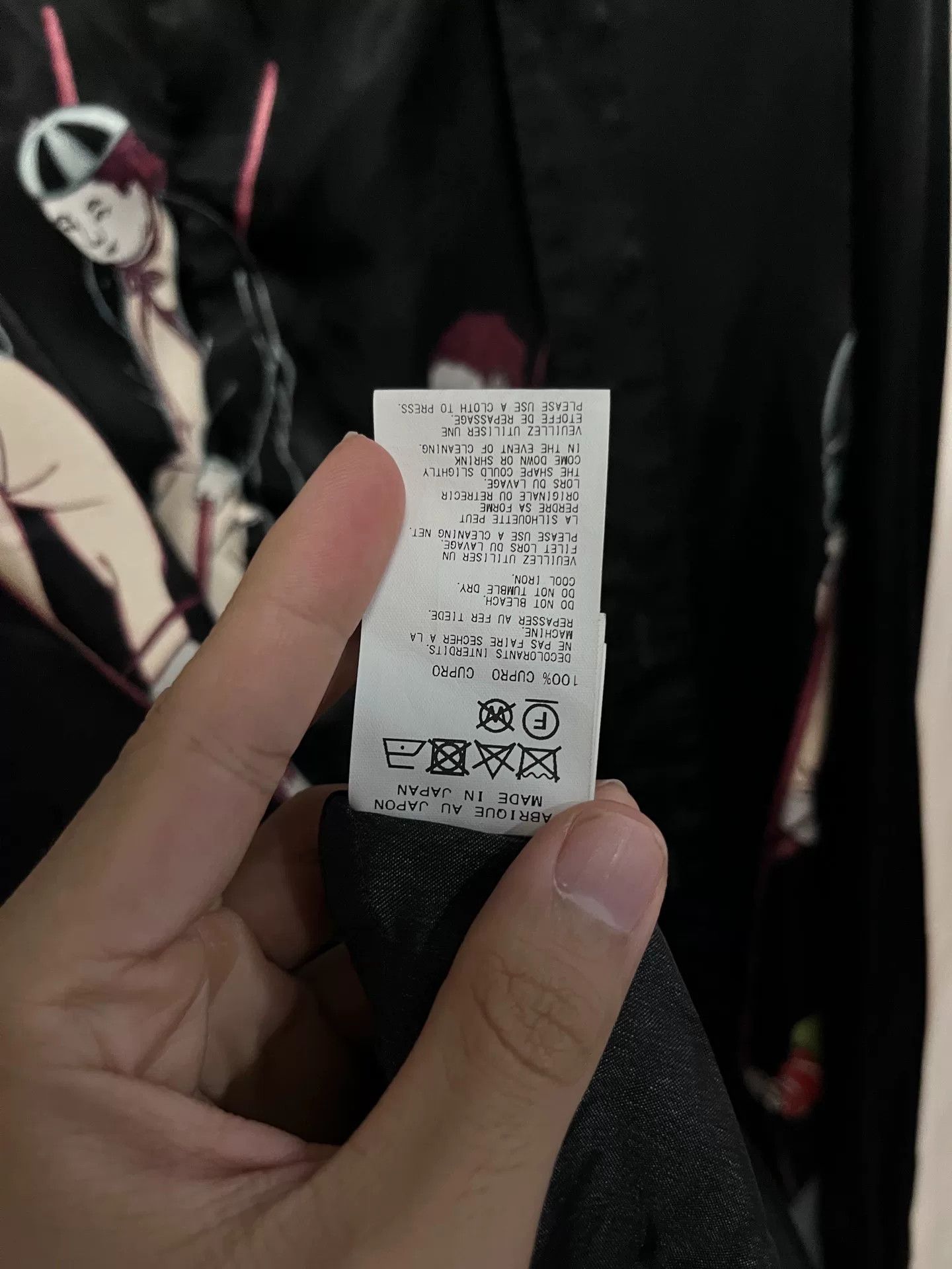Yohji Yamamoto Yohji Yamamoto Graphic Shirt 23AW Size US L / EU 52-54 / 3 - 6 Thumbnail