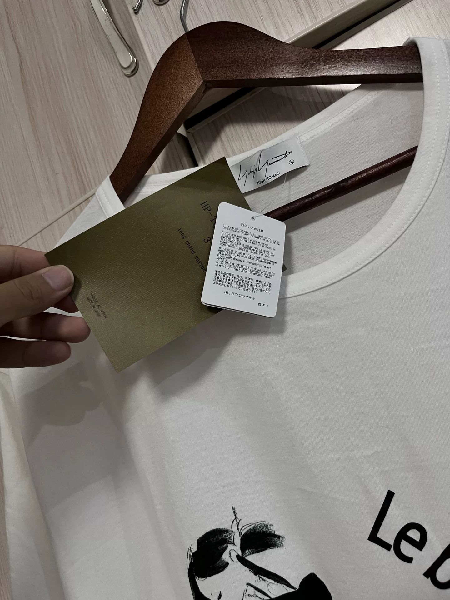 Yohji Yamamoto Yohji Yamamoto Printed White T-shirt Size US L / EU 52-54 / 3 - 2 Thumbnail