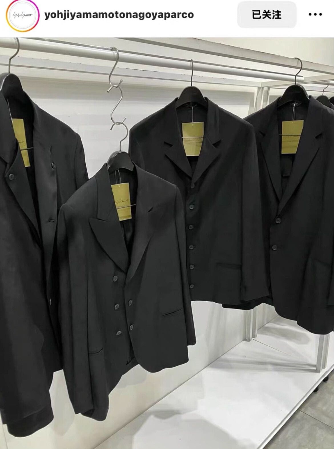 Yohji Yamamoto Yohji Yamamoto Black Jacket for Women Size XL / US 12-14 / IT 48-50 - 7 Thumbnail