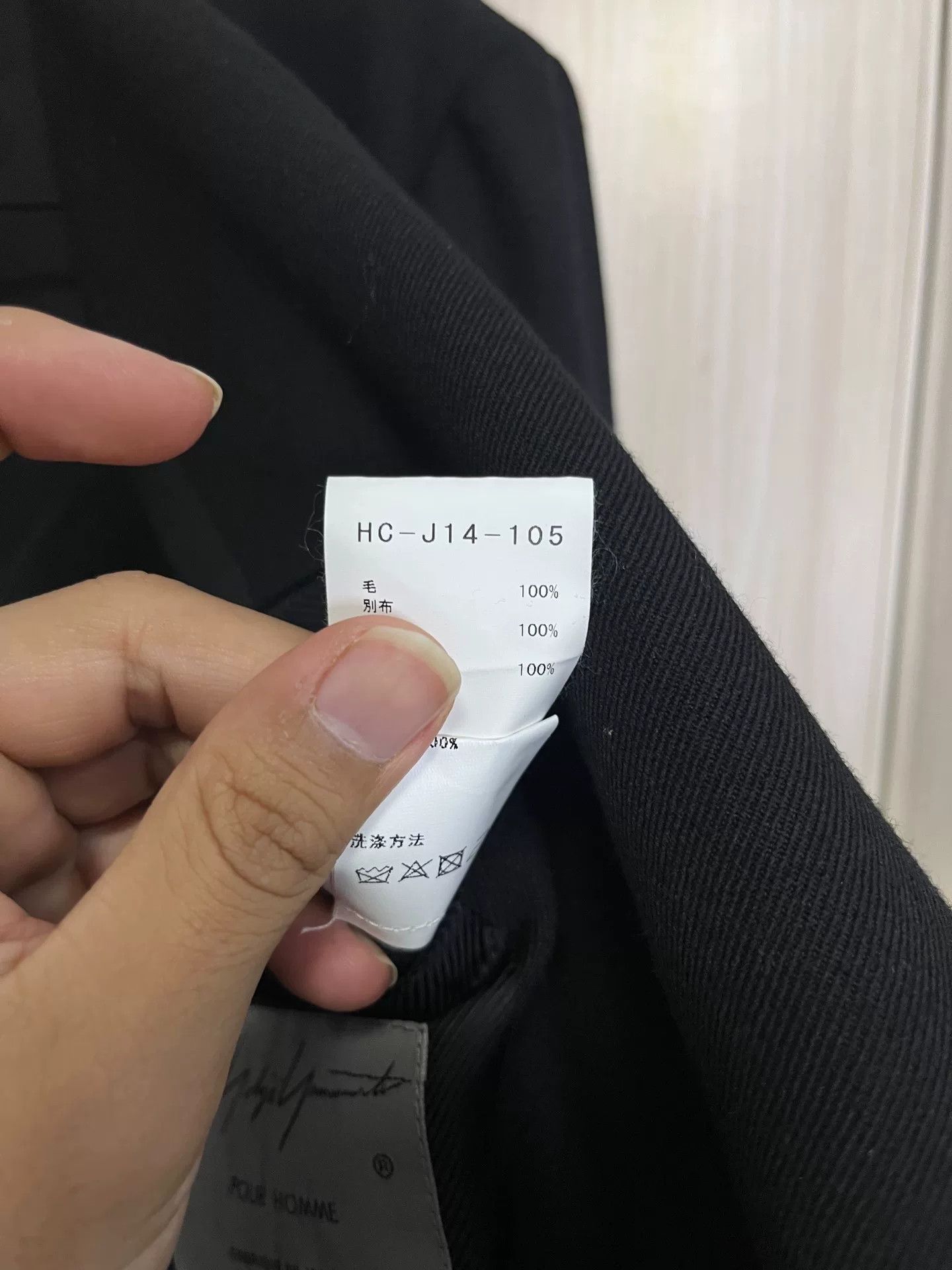 Yohji Yamamoto Yohji Yamamoto Double-Breasted Suit Jacket Size US L / EU 52-54 / 3 - 6 Thumbnail