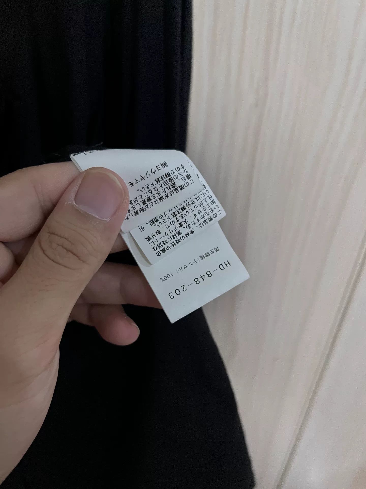 Yohji Yamamoto Yohji Yamamoto Synthetic Silk Shirt Size XL / US 12-14 / IT 48-50 - 3 Thumbnail