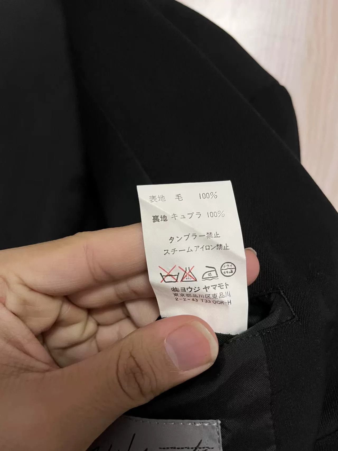 Yohji Yamamoto Yohji Yamamoto 02aw Wings Suit Size US M / EU 48-50 / 2 - 4 Thumbnail