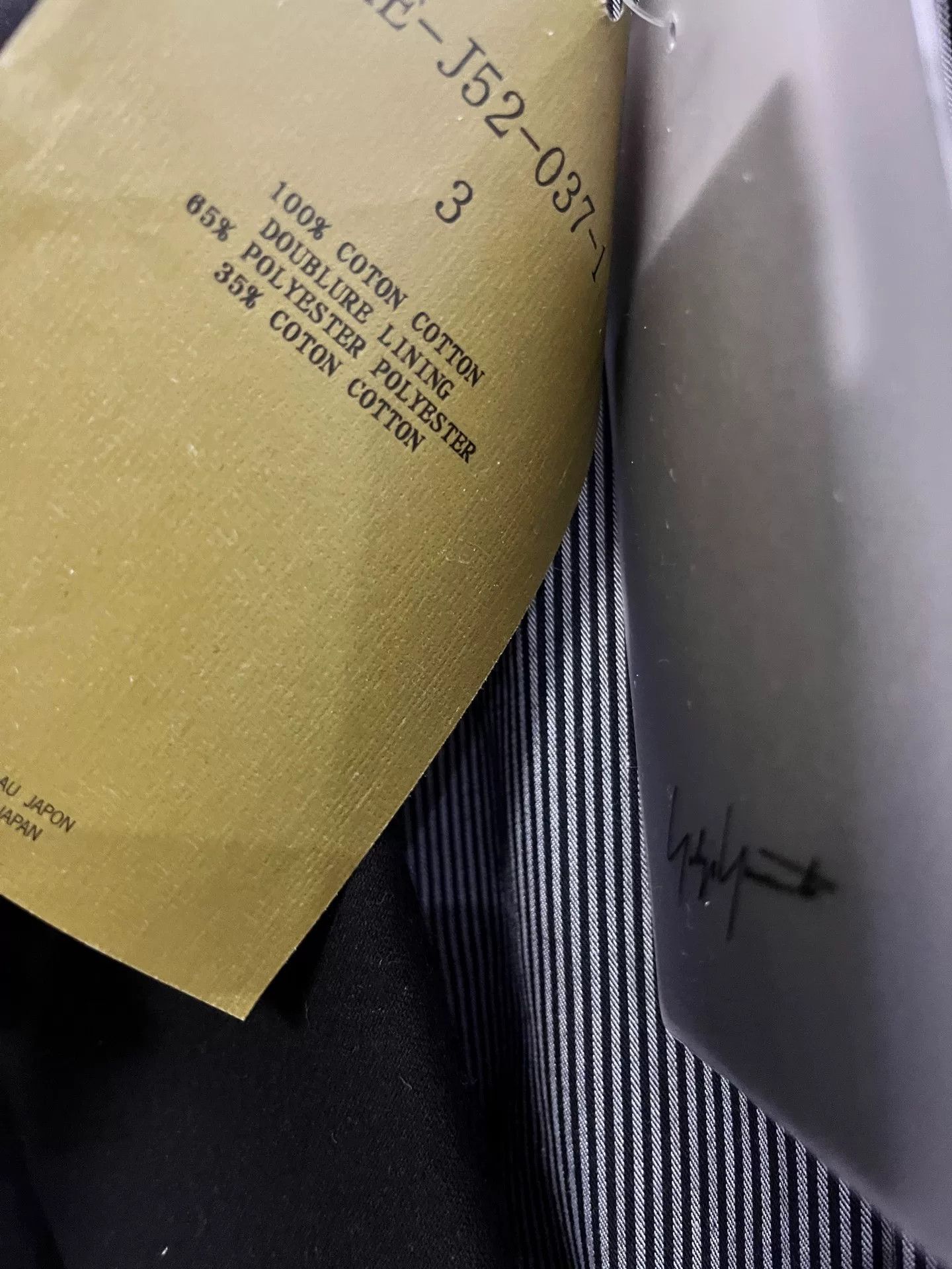 Yohji Yamamoto Yohji Yamamoto Leopard Print Jacket Size L / US 10 / IT 46 - 5 Thumbnail