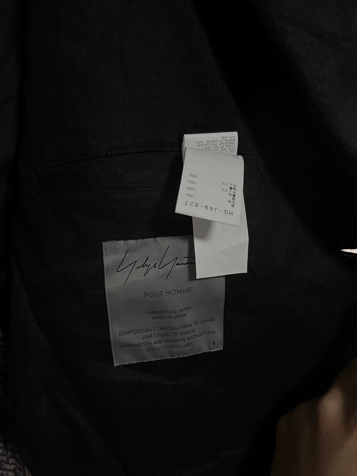 Yohji Yamamoto Yohji Yamamoto Newspaper Print Jacket Size US M / EU 48-50 / 2 - 5 Thumbnail