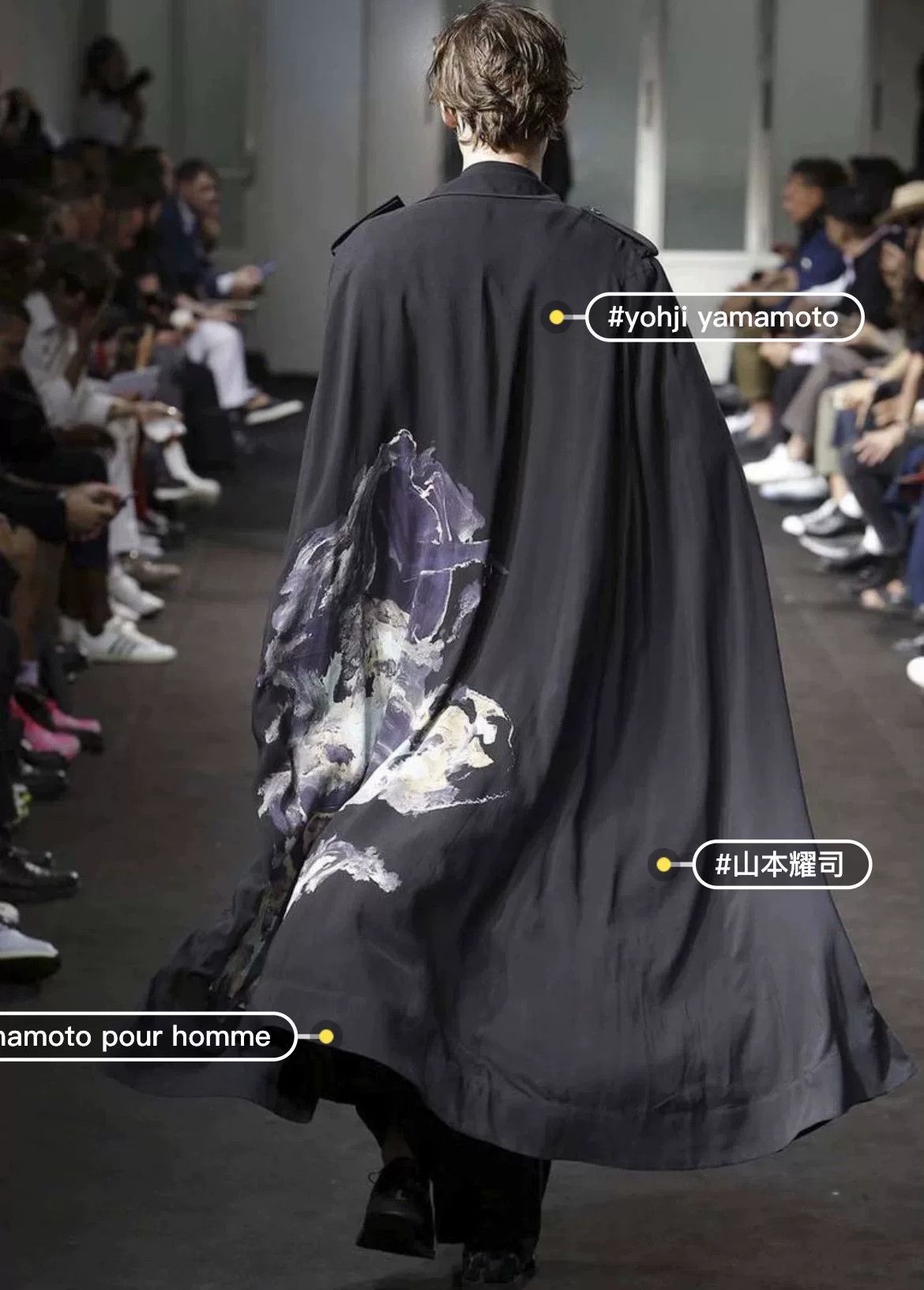 Yohji Yamamoto Yohji Yamamoto Black Cape Coat Size US S / EU 44-46 / 1 - 5 Thumbnail